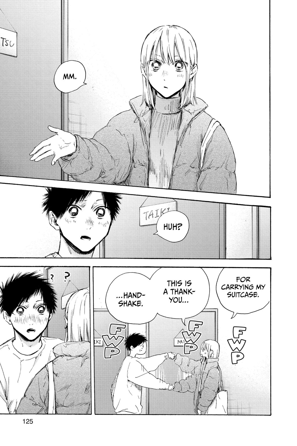 Blue Box Chapter 105 - Page 17