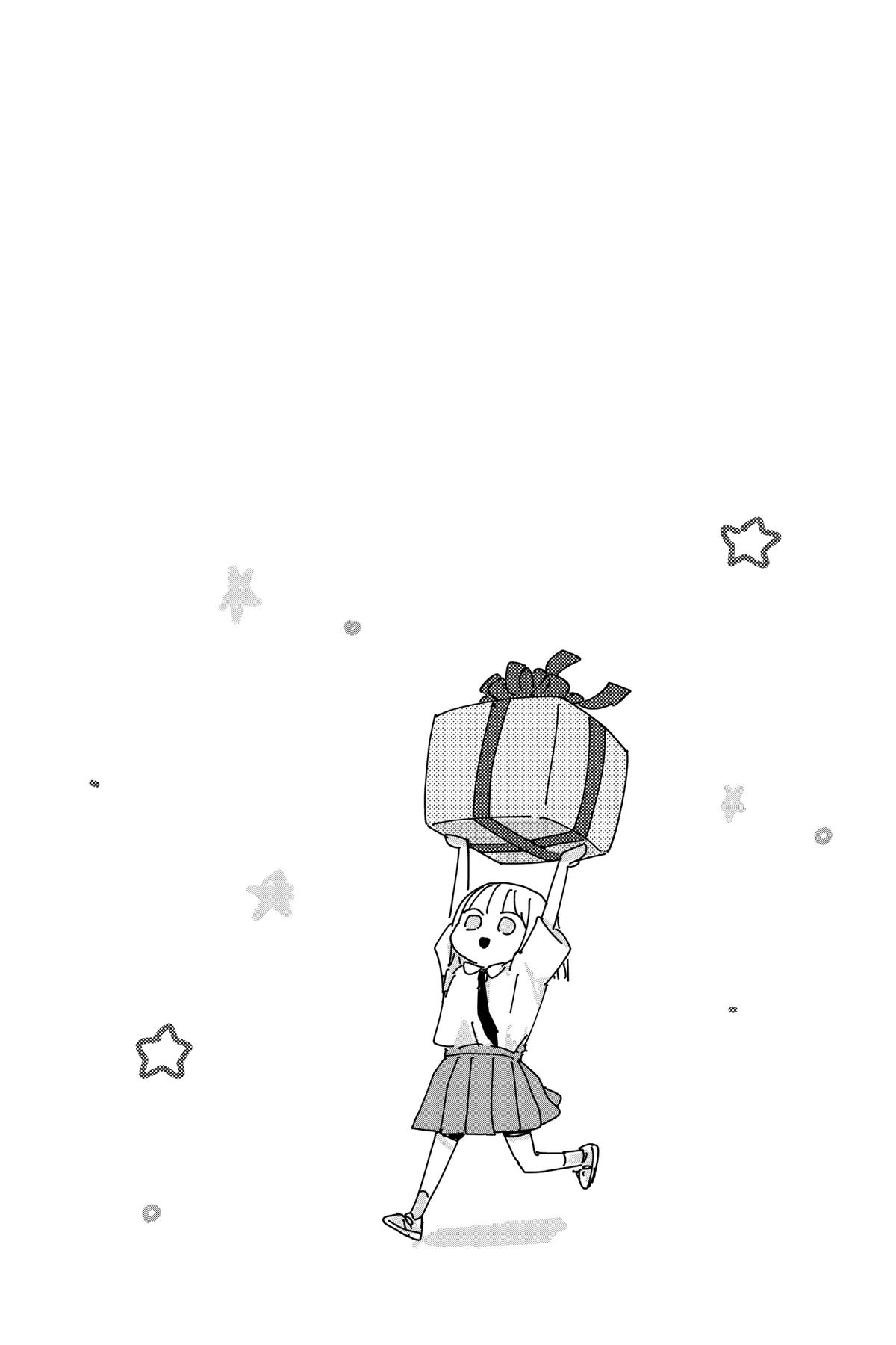 Blue Box Chapter 110 - Page 22