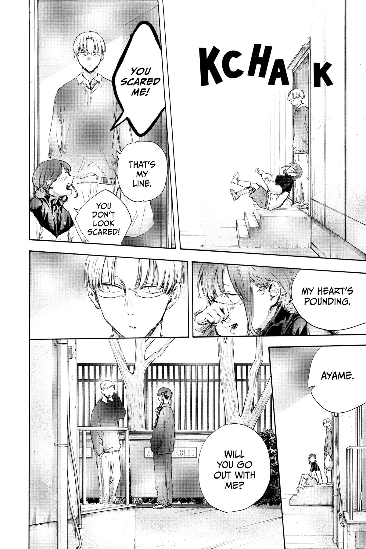 Blue Box Chapter 112 - Page 12
