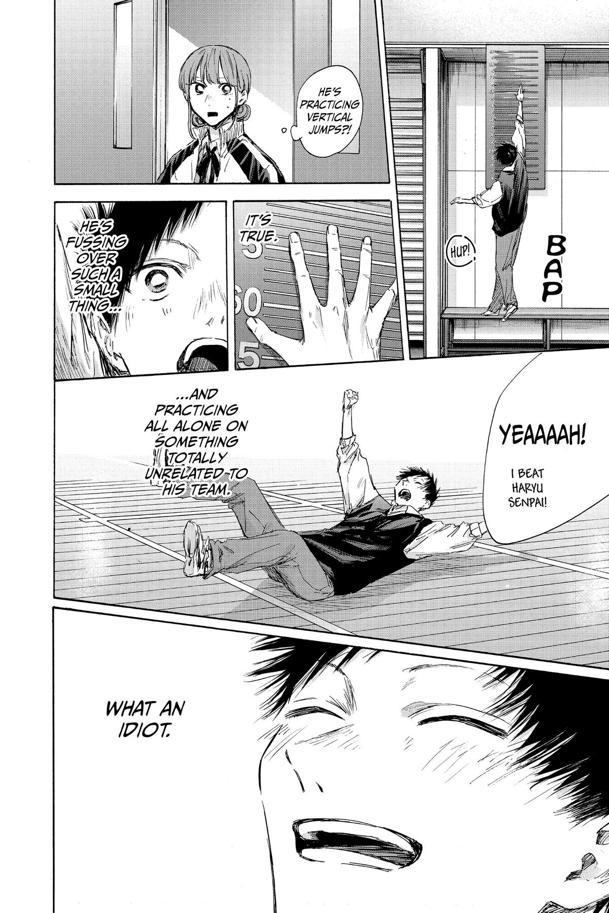 Blue Box Chapter 113 - Page 19
