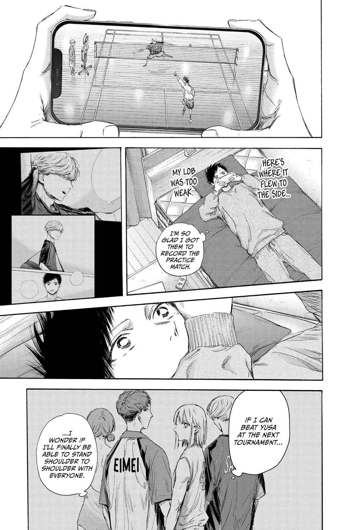 Blue Box Chapter 114 - Page 15