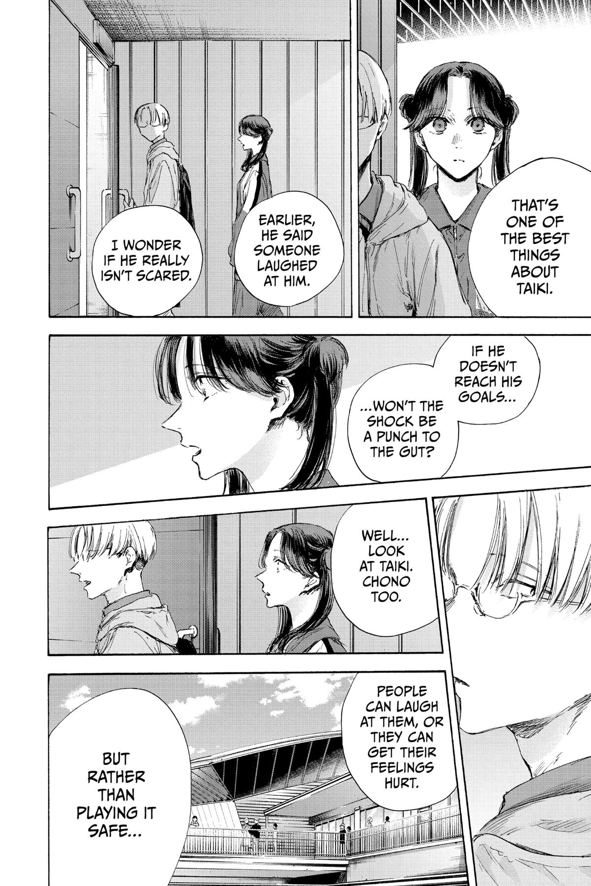 Blue Box Chapter 116 - Page 6