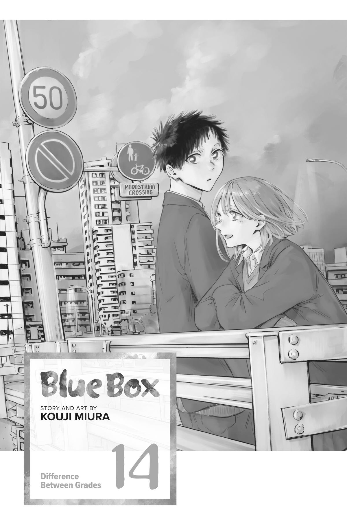 Blue Box Chapter 118 - Page 4