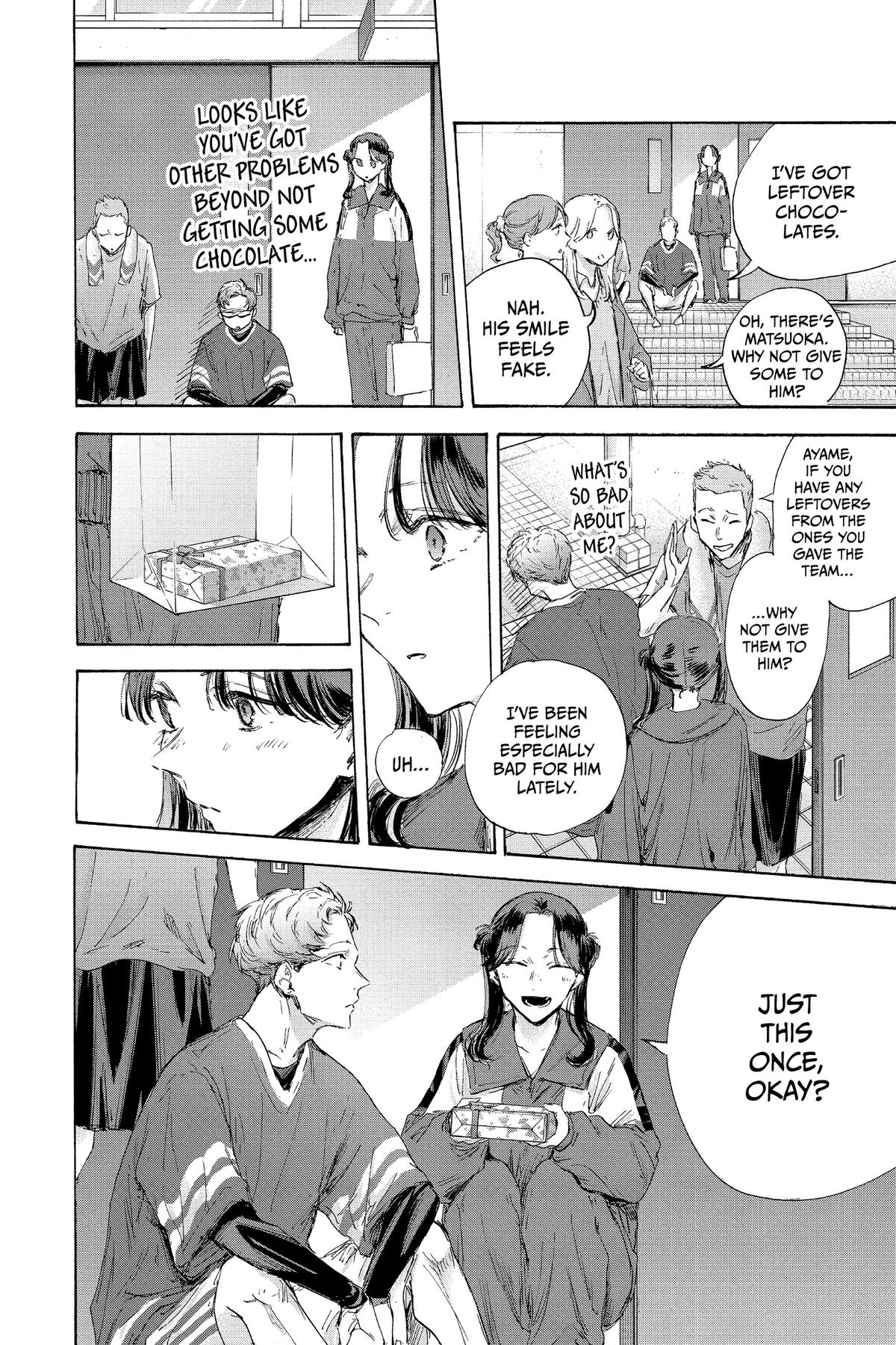 Blue Box Chapter 119 - Page 12
