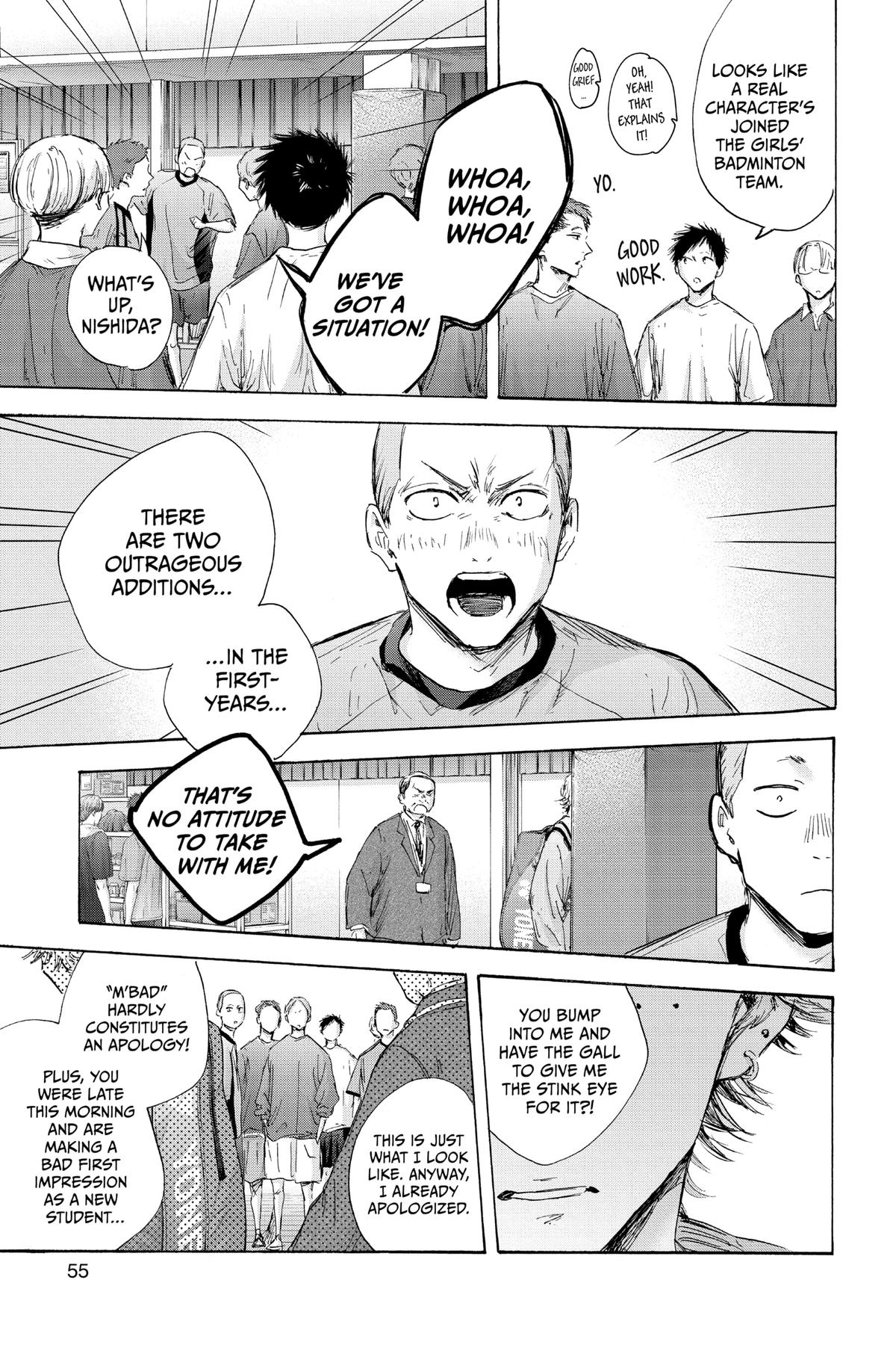 Blue Box Chapter 120 - Page 9