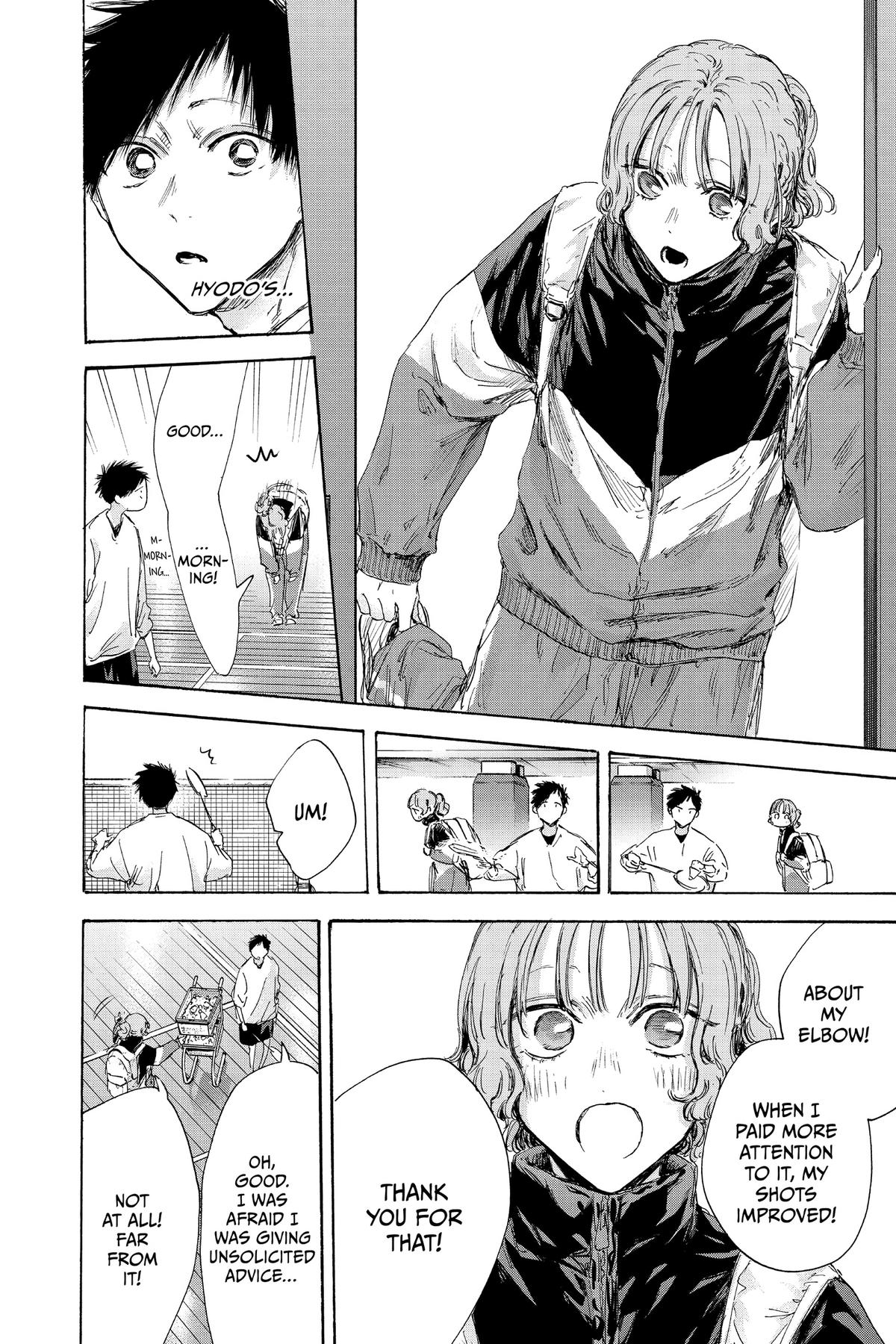 Blue Box Chapter 121 - Page 4