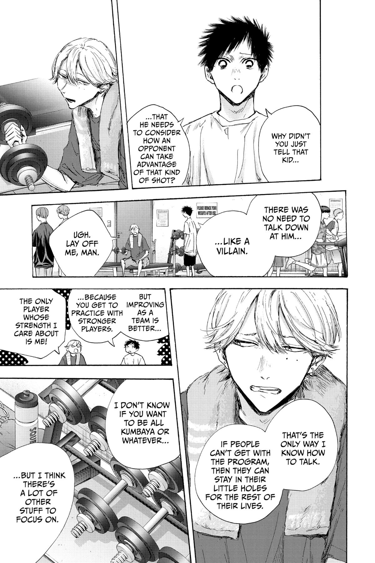 Blue Box Chapter 121 - Page 13