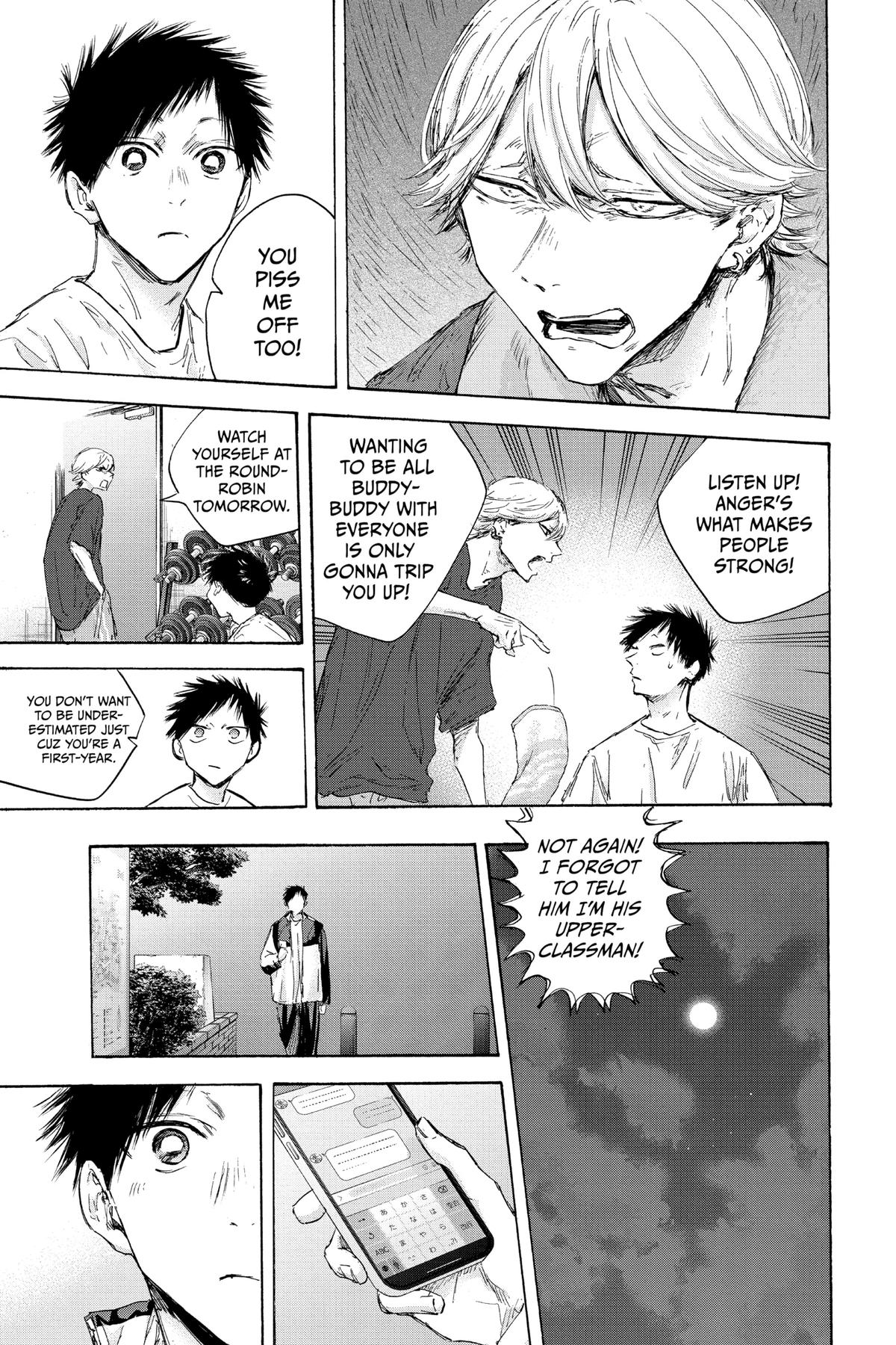Blue Box Chapter 121 - Page 15