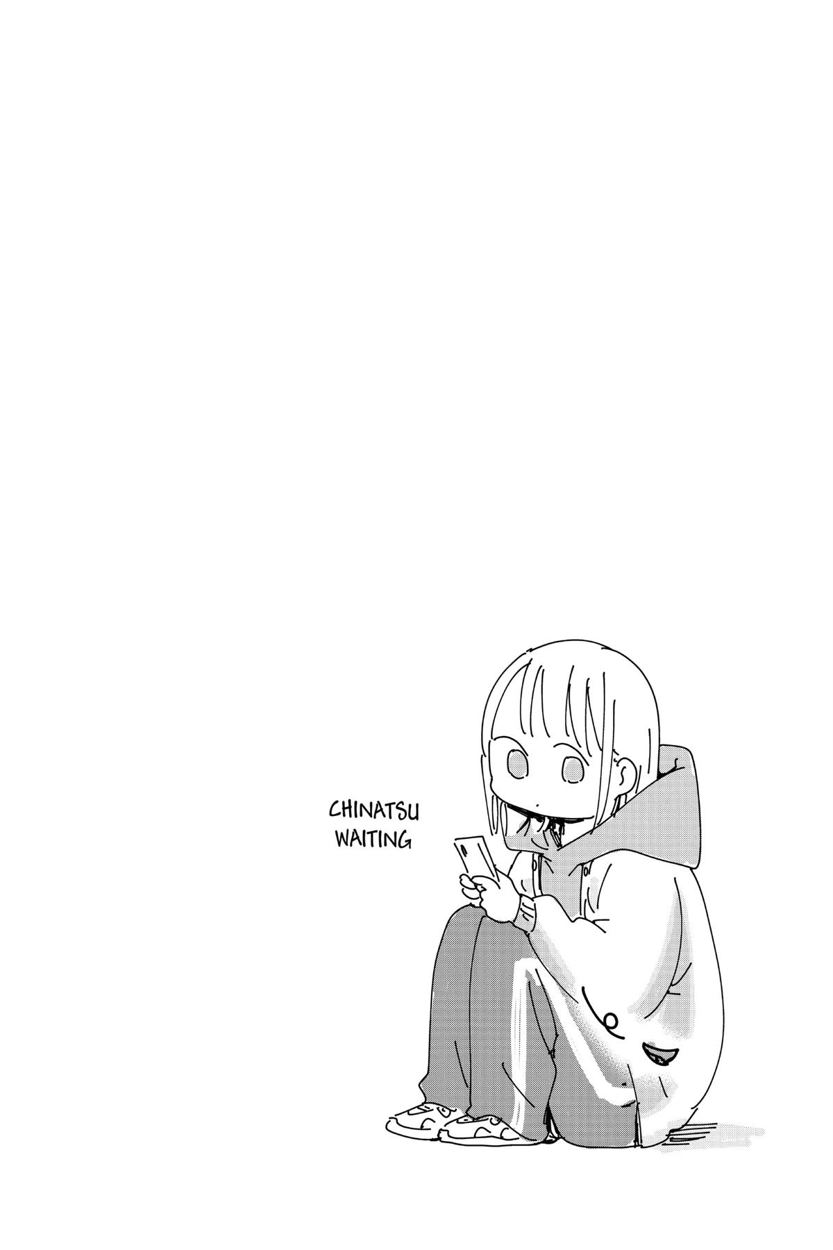Blue Box Chapter 121 - Page 20