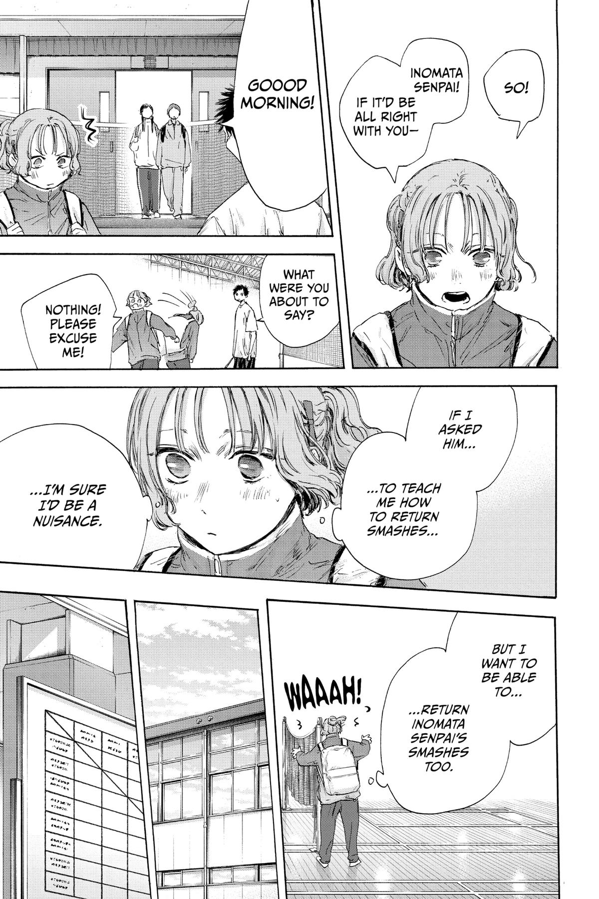 Blue Box Chapter 122 - Page 5