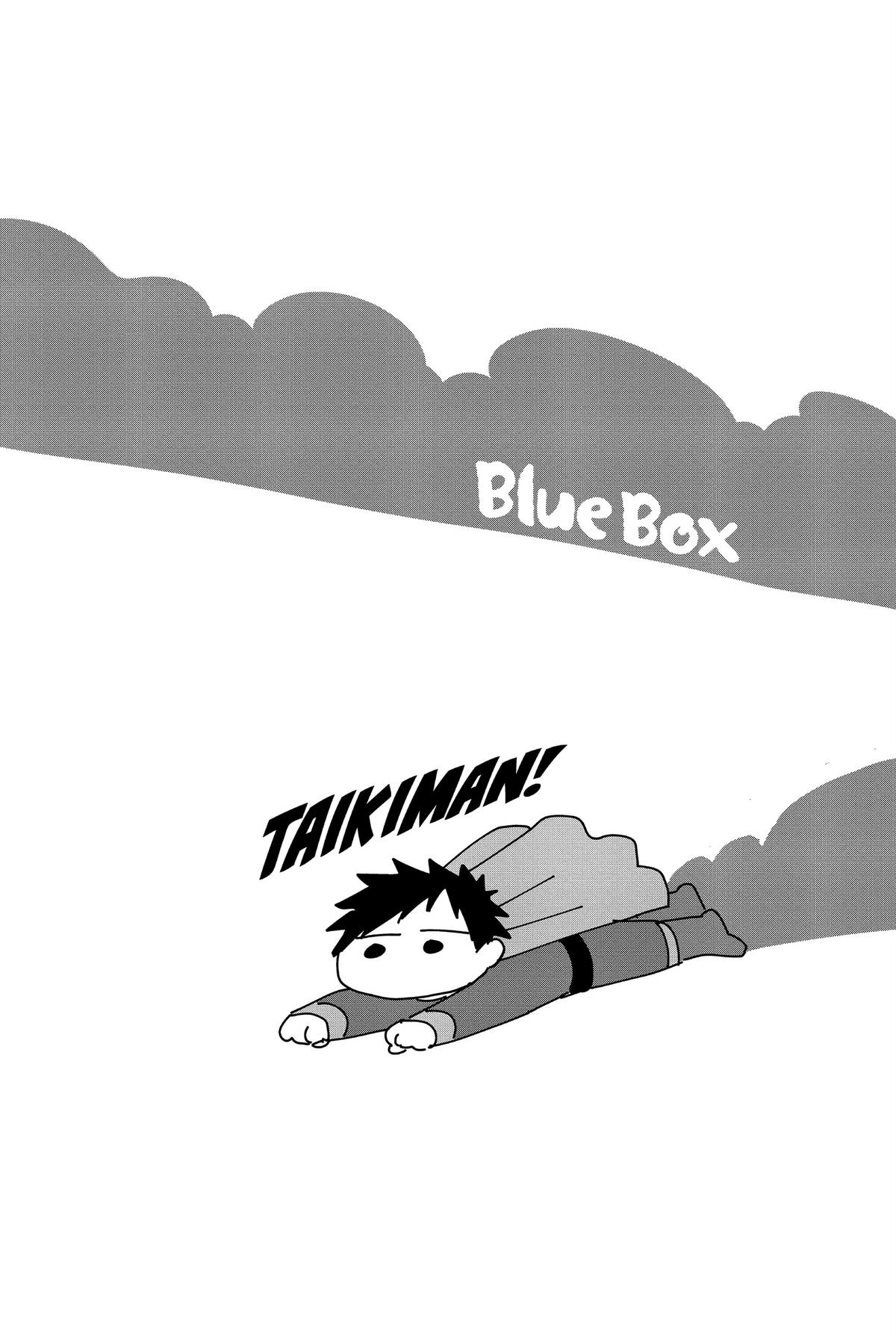 Blue Box Chapter 122 - Page 20