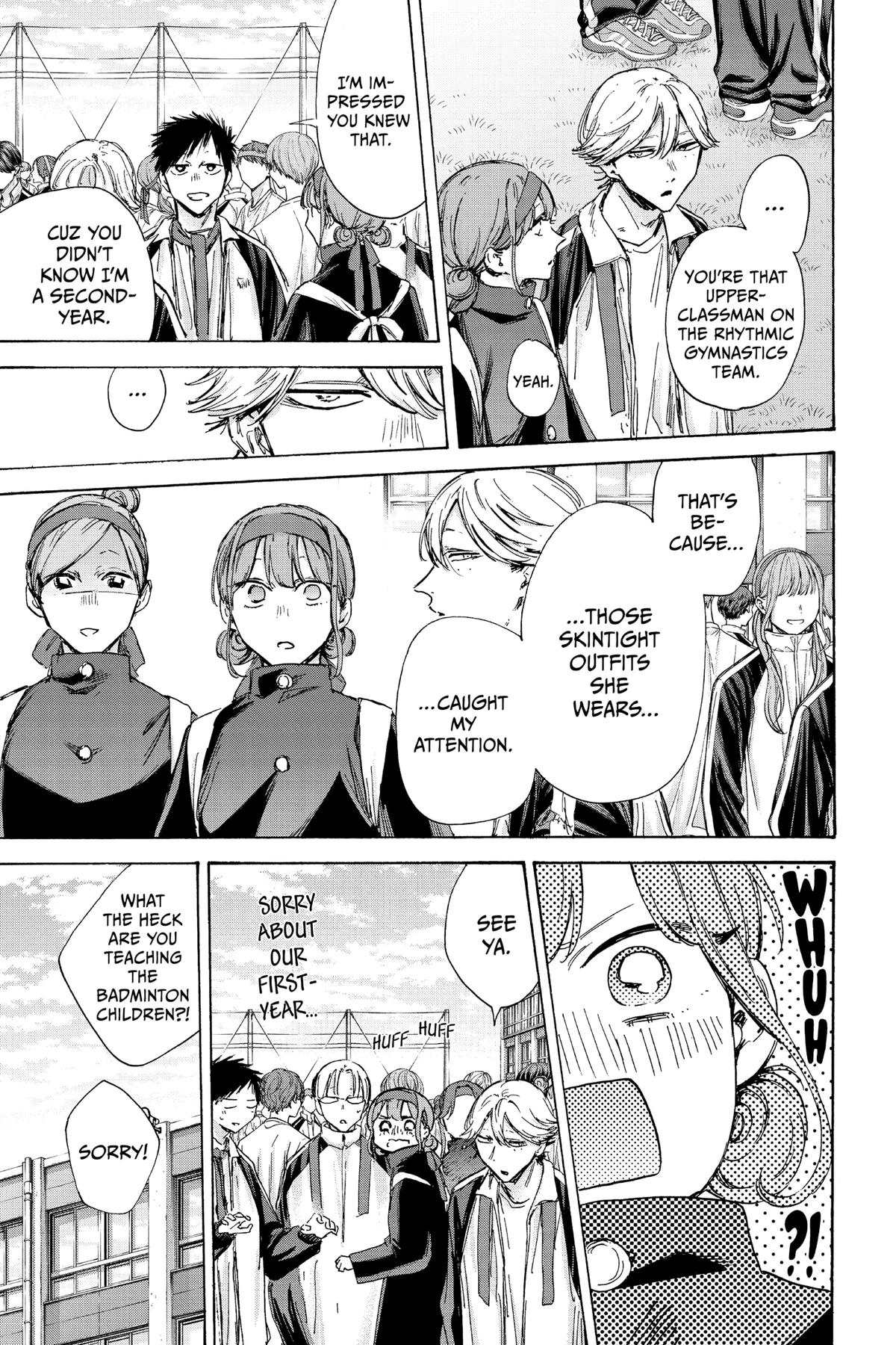 Blue Box Chapter 124 - Page 7
