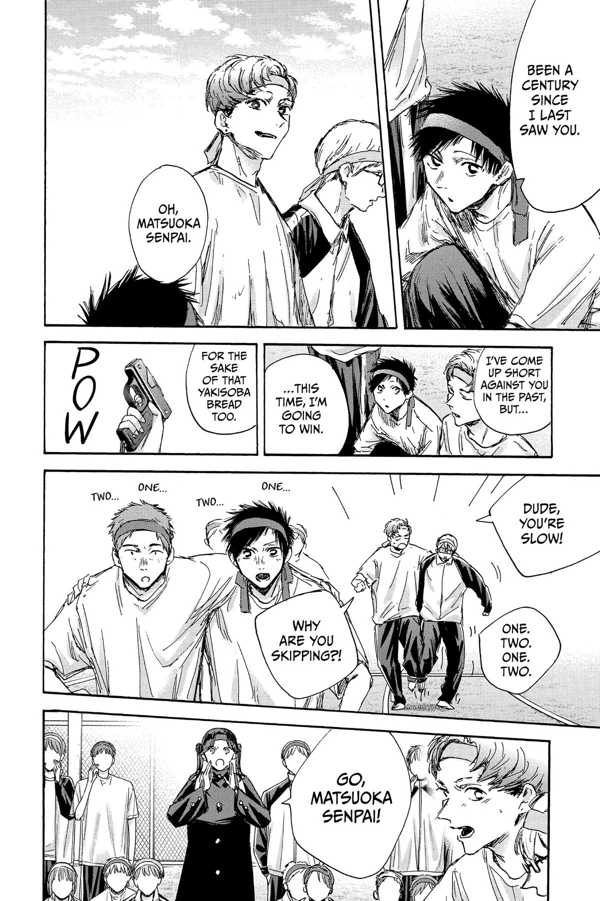 Blue Box Chapter 124 - Page 10