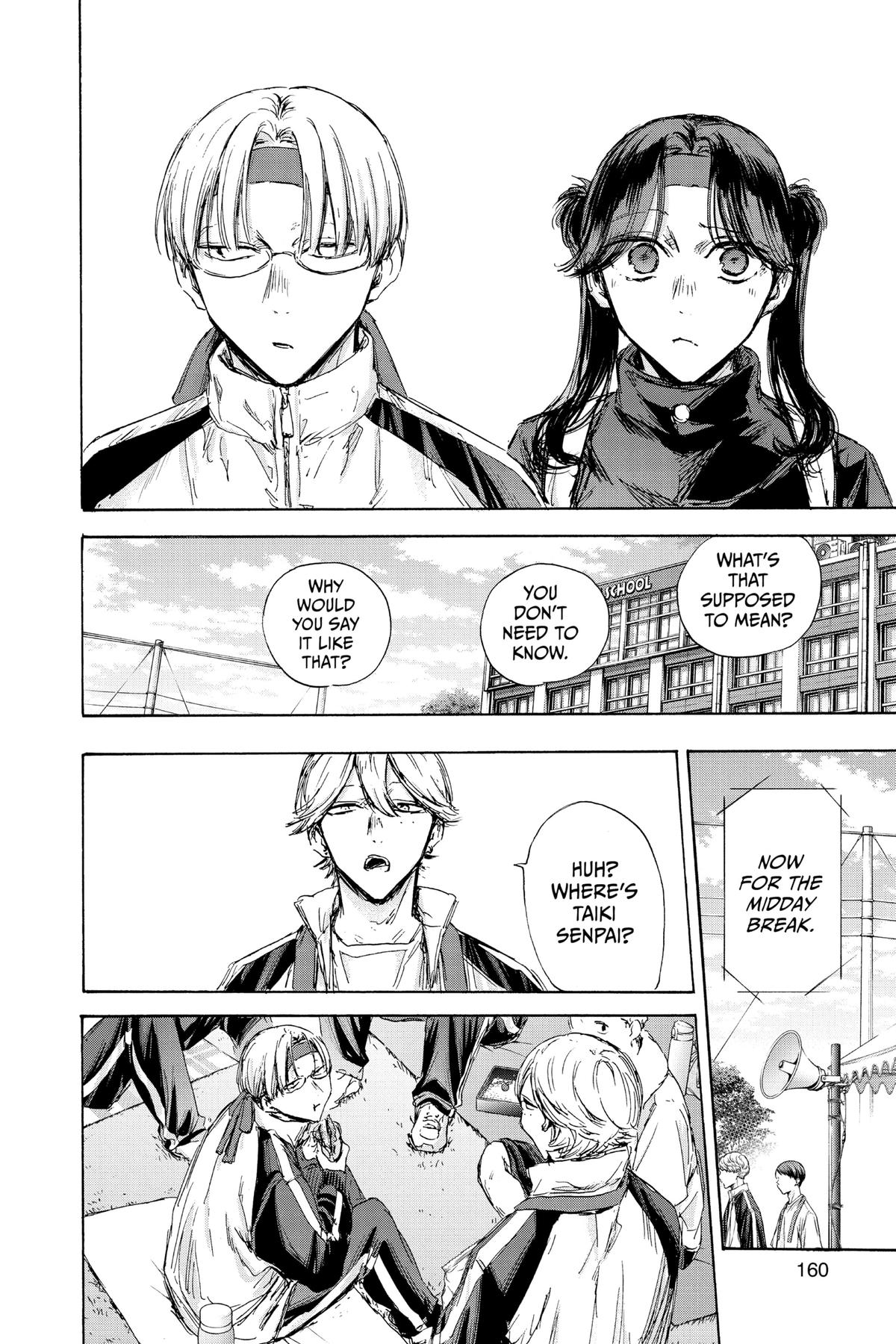 Blue Box Chapter 125 - Page 12