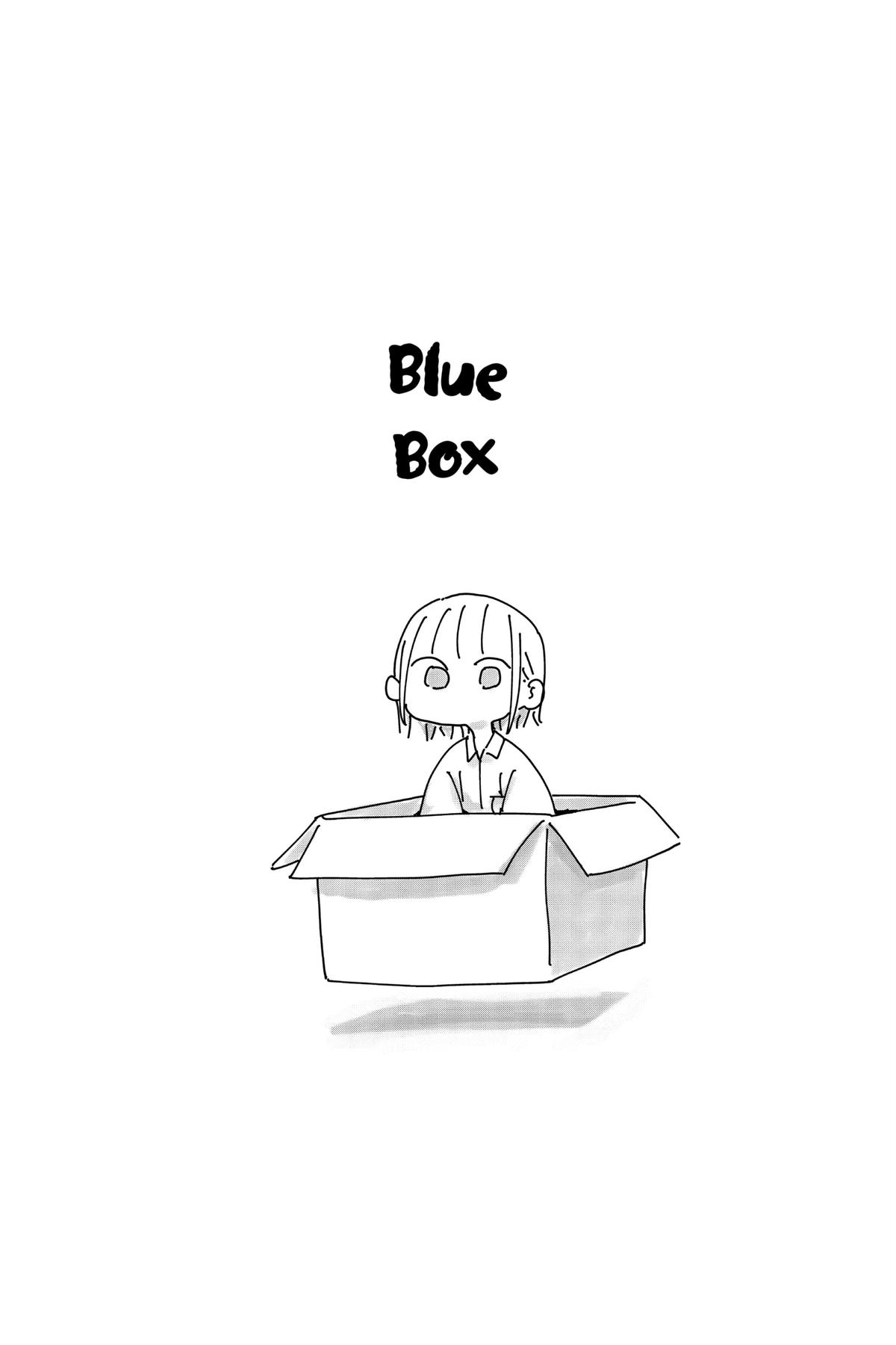 Blue Box Chapter 125 - Page 20