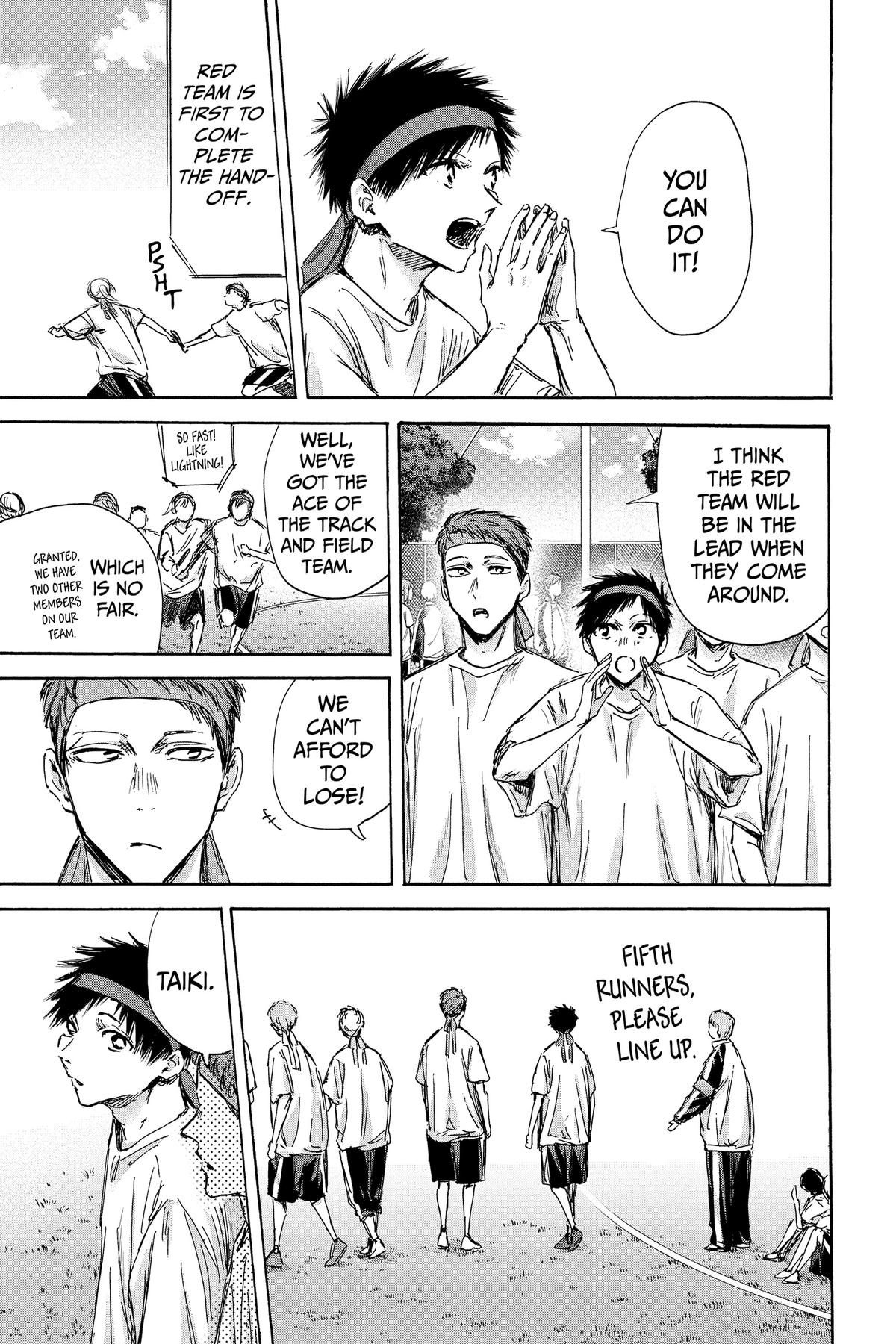 Blue Box Chapter 126 - Page 14