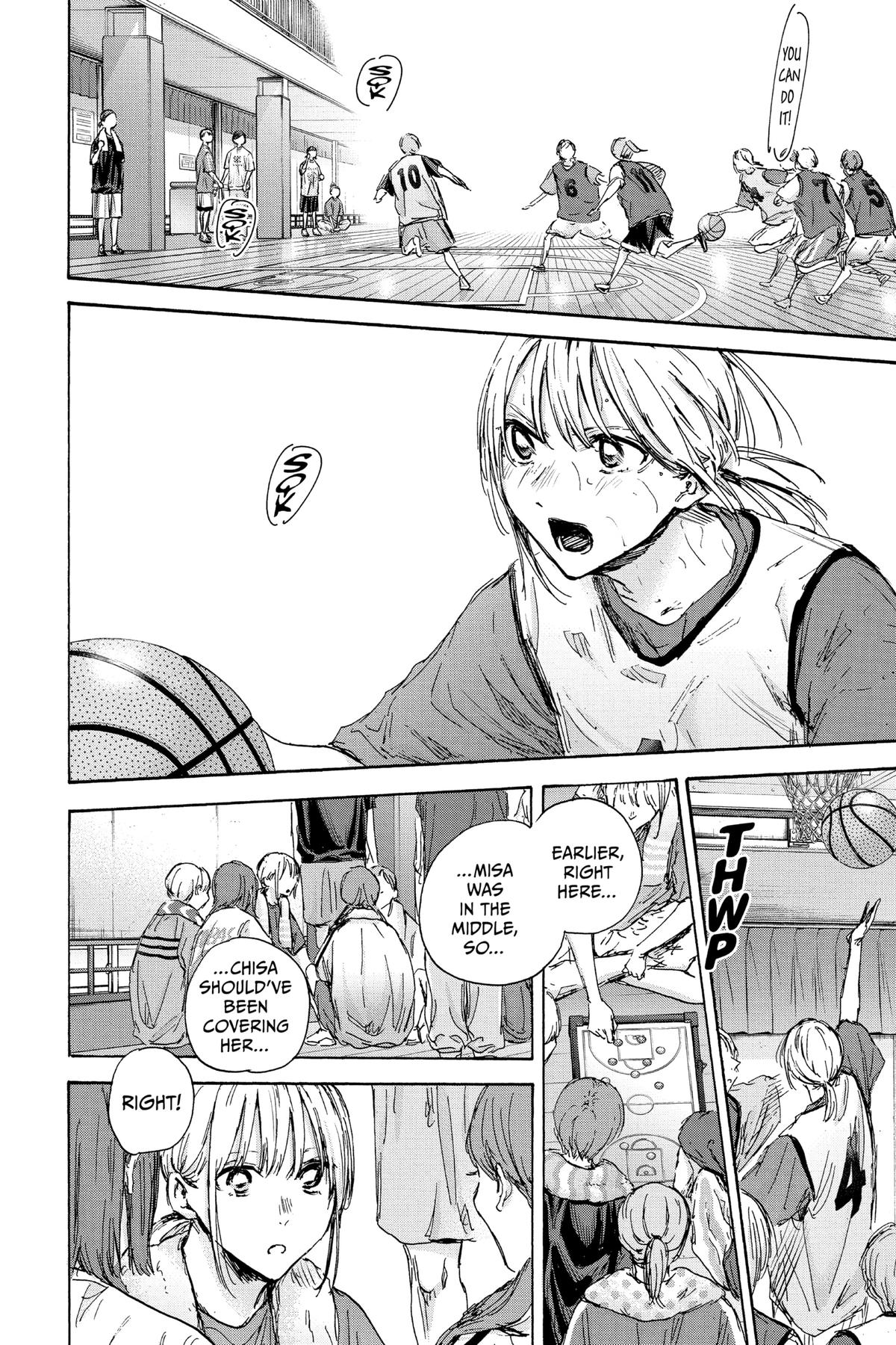 Blue Box Chapter 127 - Page 13