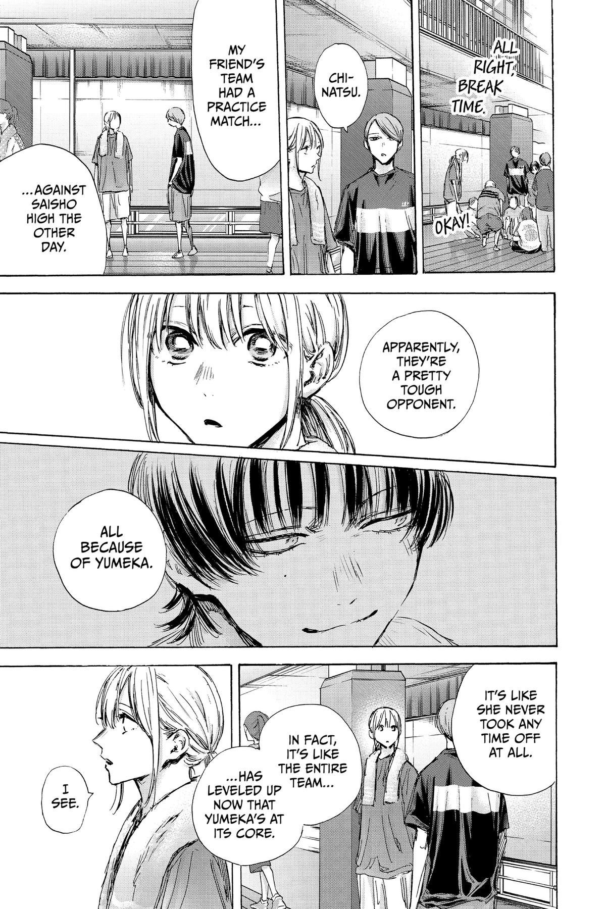 Blue Box Chapter 127 - Page 14
