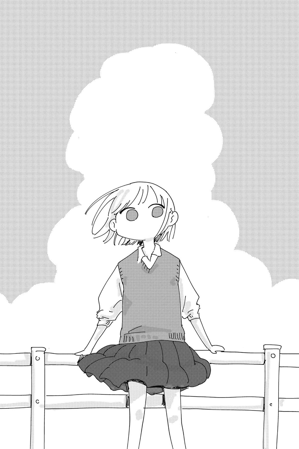 Blue Box Chapter 127 - Page 27