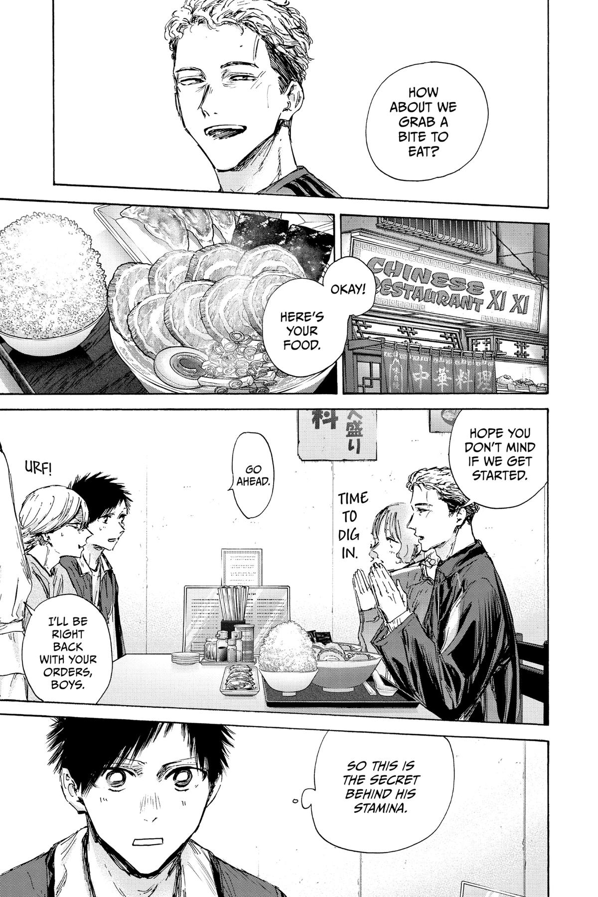 Blue Box Chapter 128 - Page 15