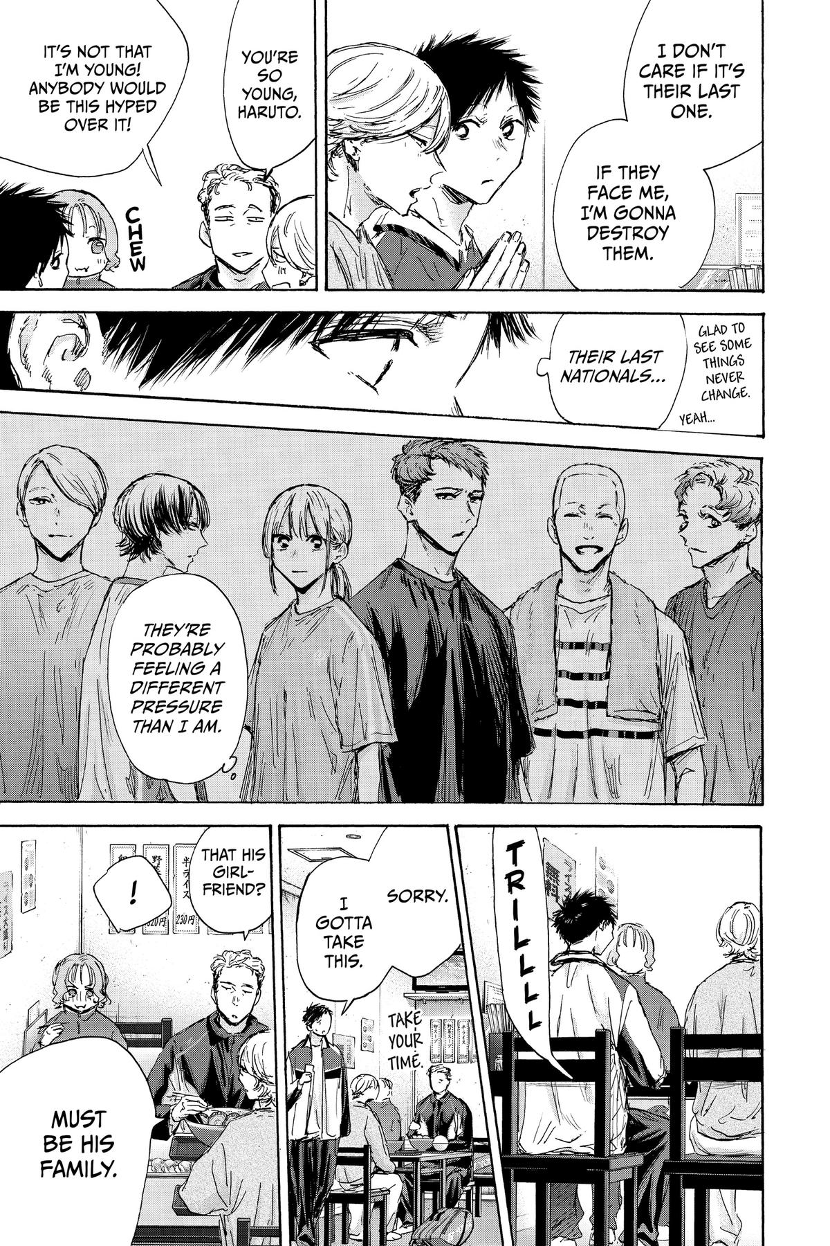 Blue Box Chapter 128 - Page 17