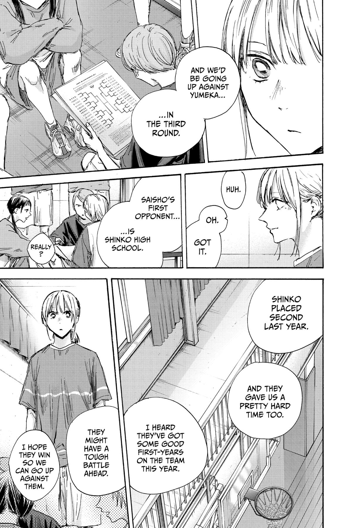 Blue Box Chapter 129 - Page 5