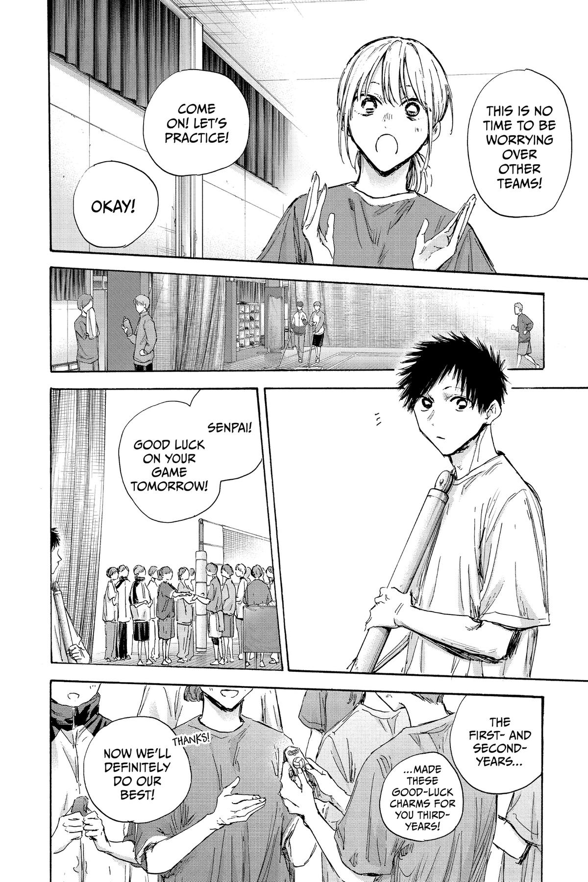 Blue Box Chapter 129 - Page 6