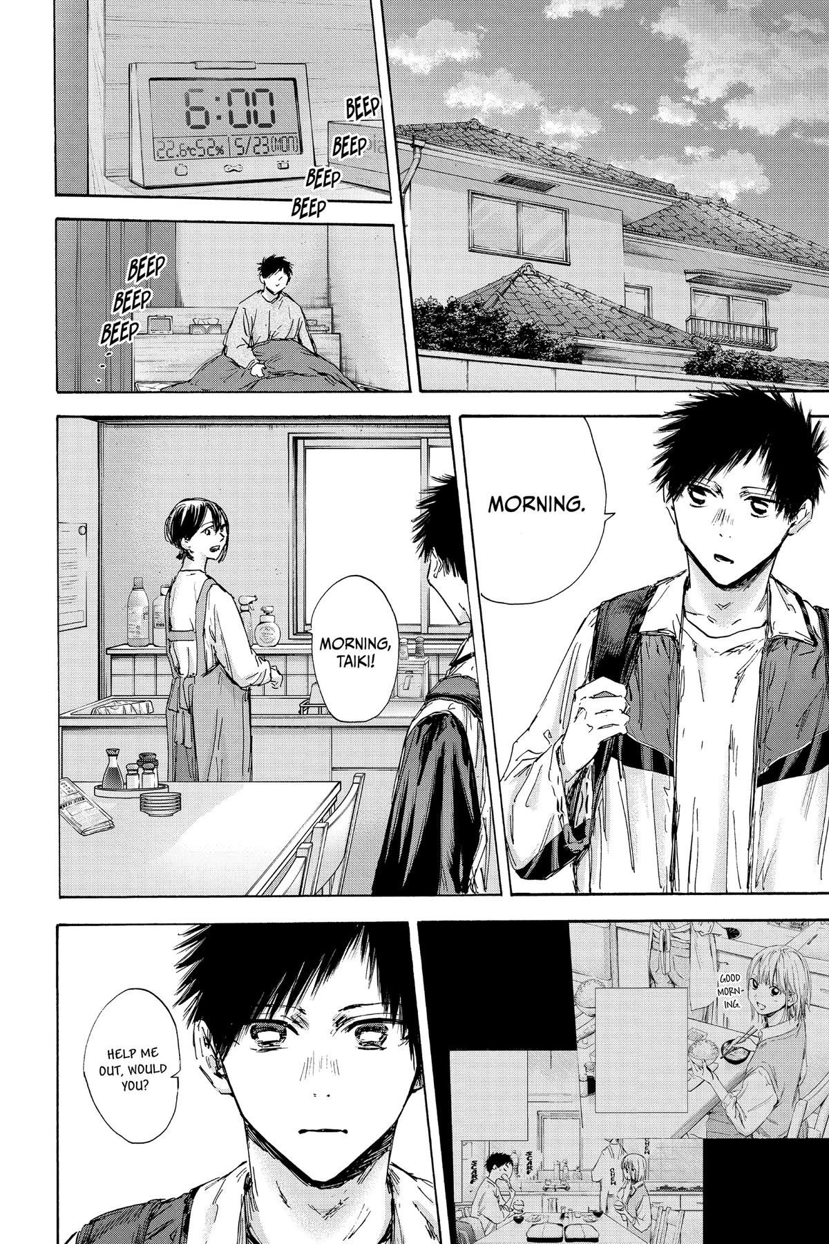 Blue Box Chapter 134 - Page 4
