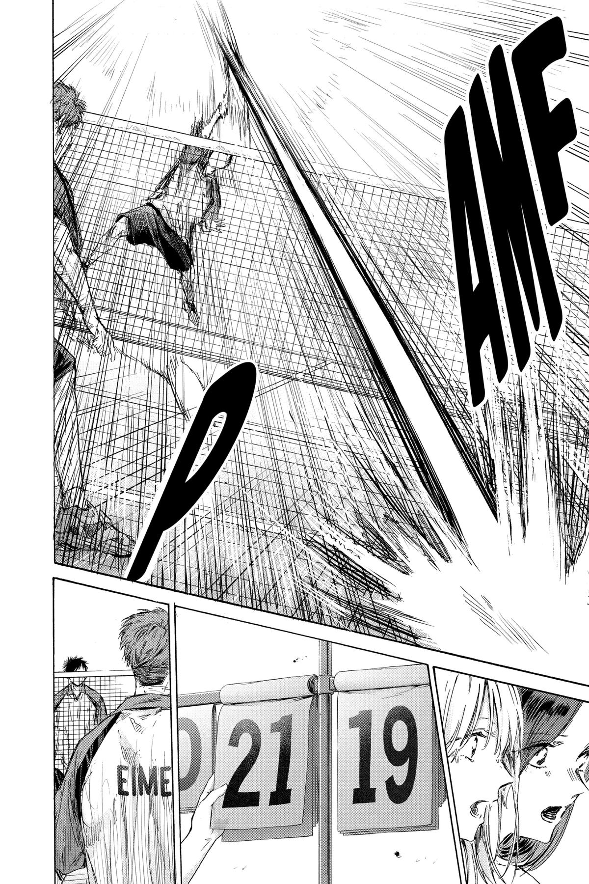 Blue Box Chapter 139 - Page 14