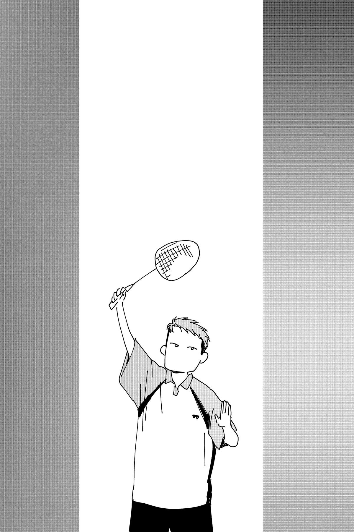 Blue Box Chapter 139 - Page 20