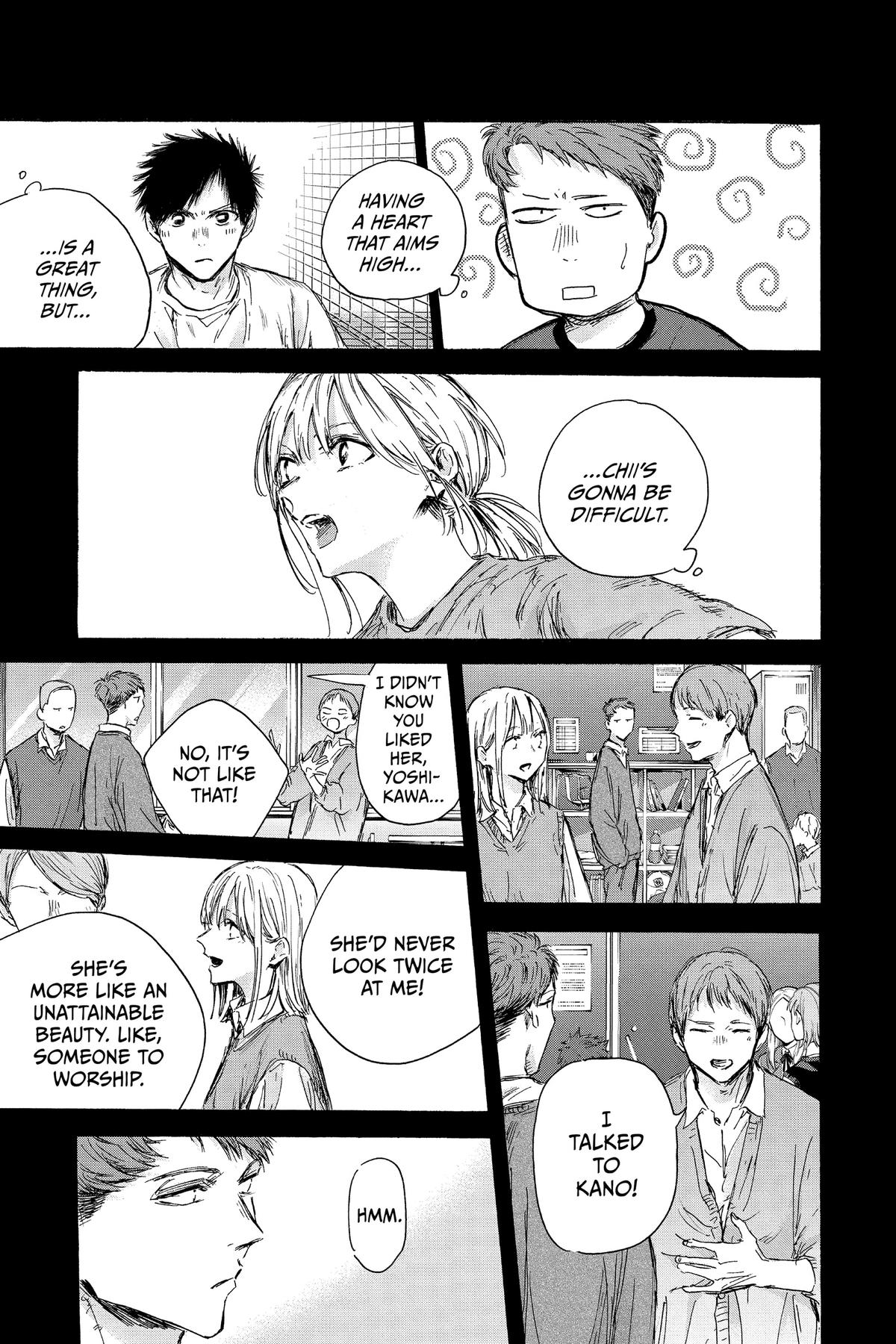 Blue Box Chapter 140 - Page 5