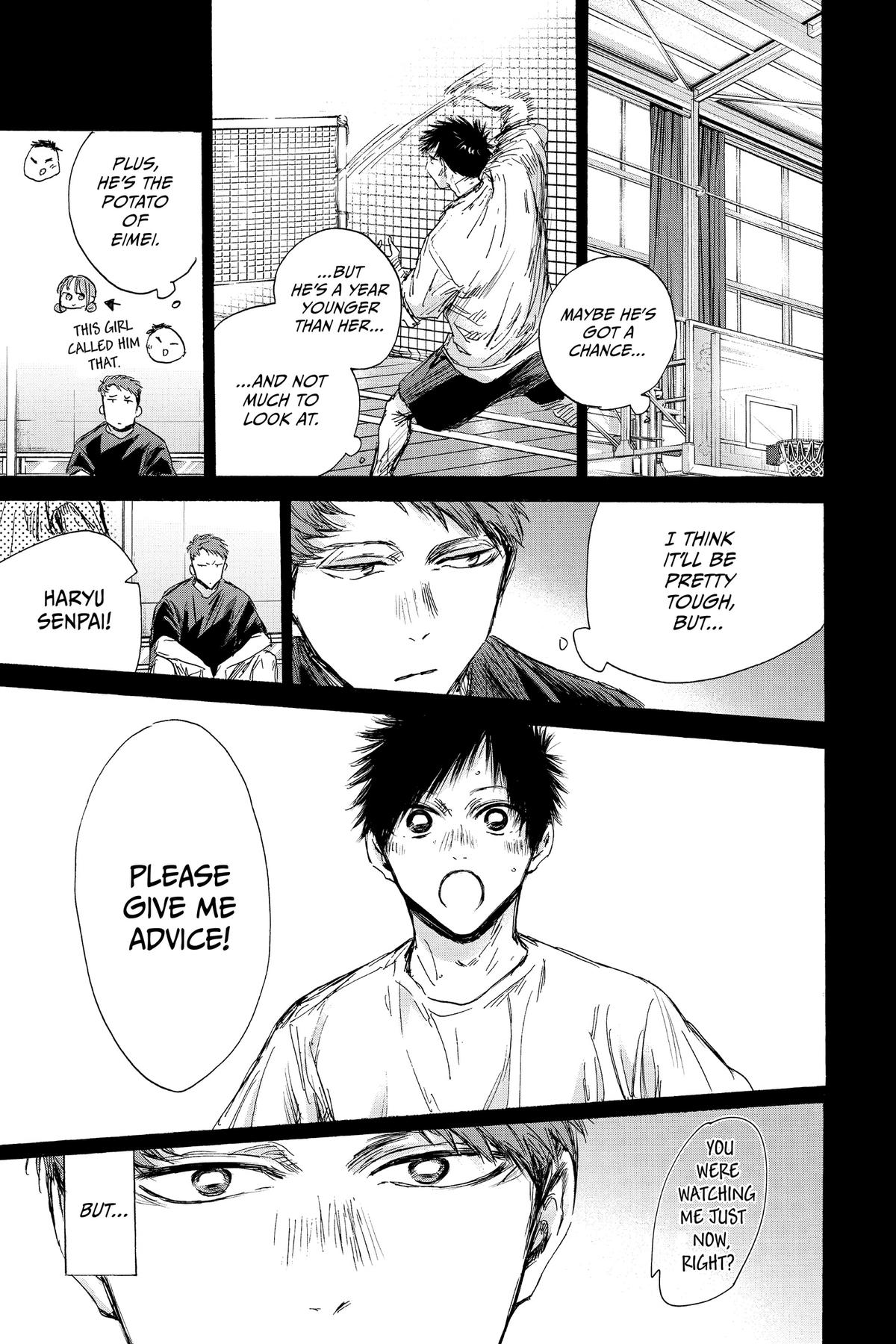 Blue Box Chapter 140 - Page 7