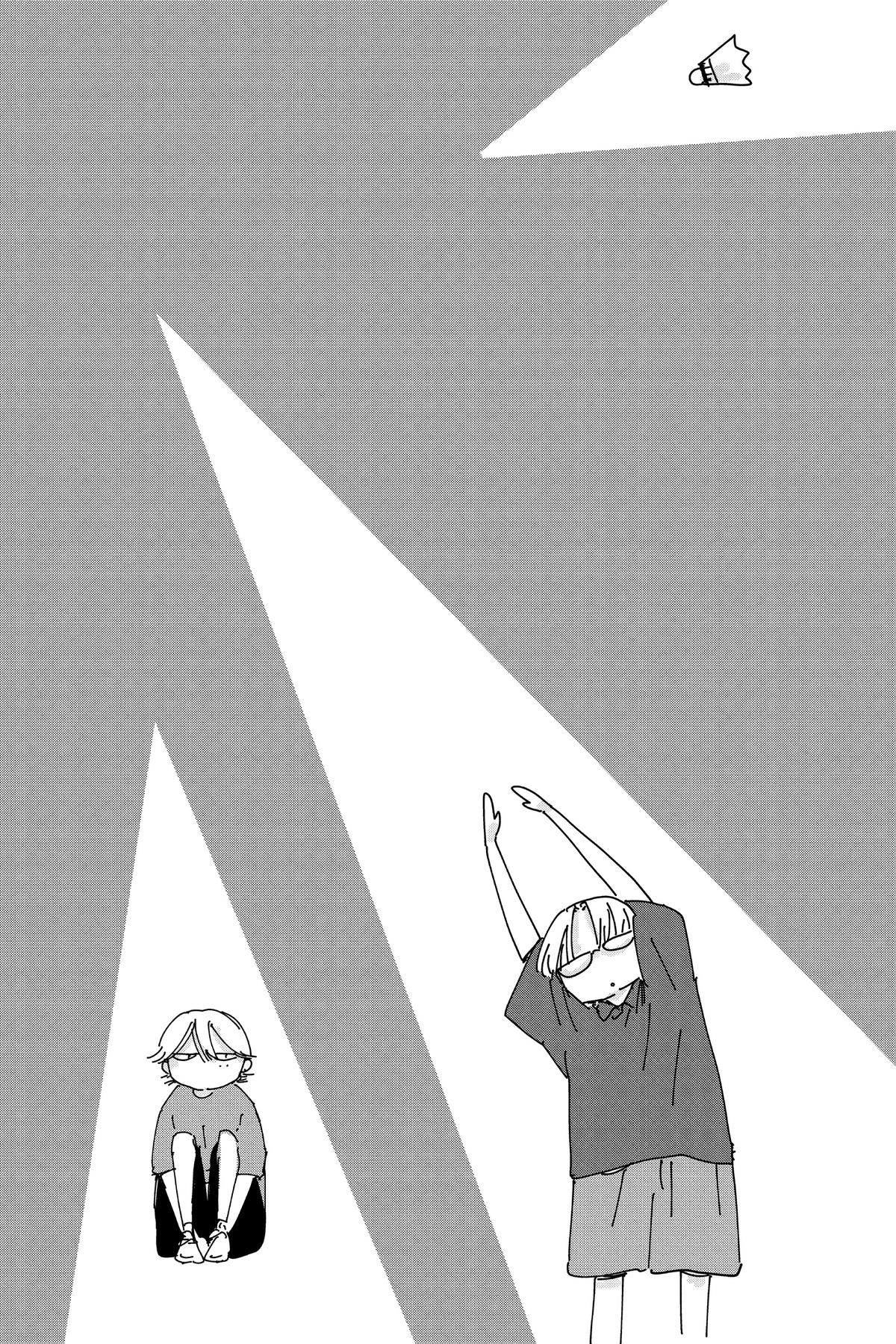 Blue Box Chapter 141 - Page 22