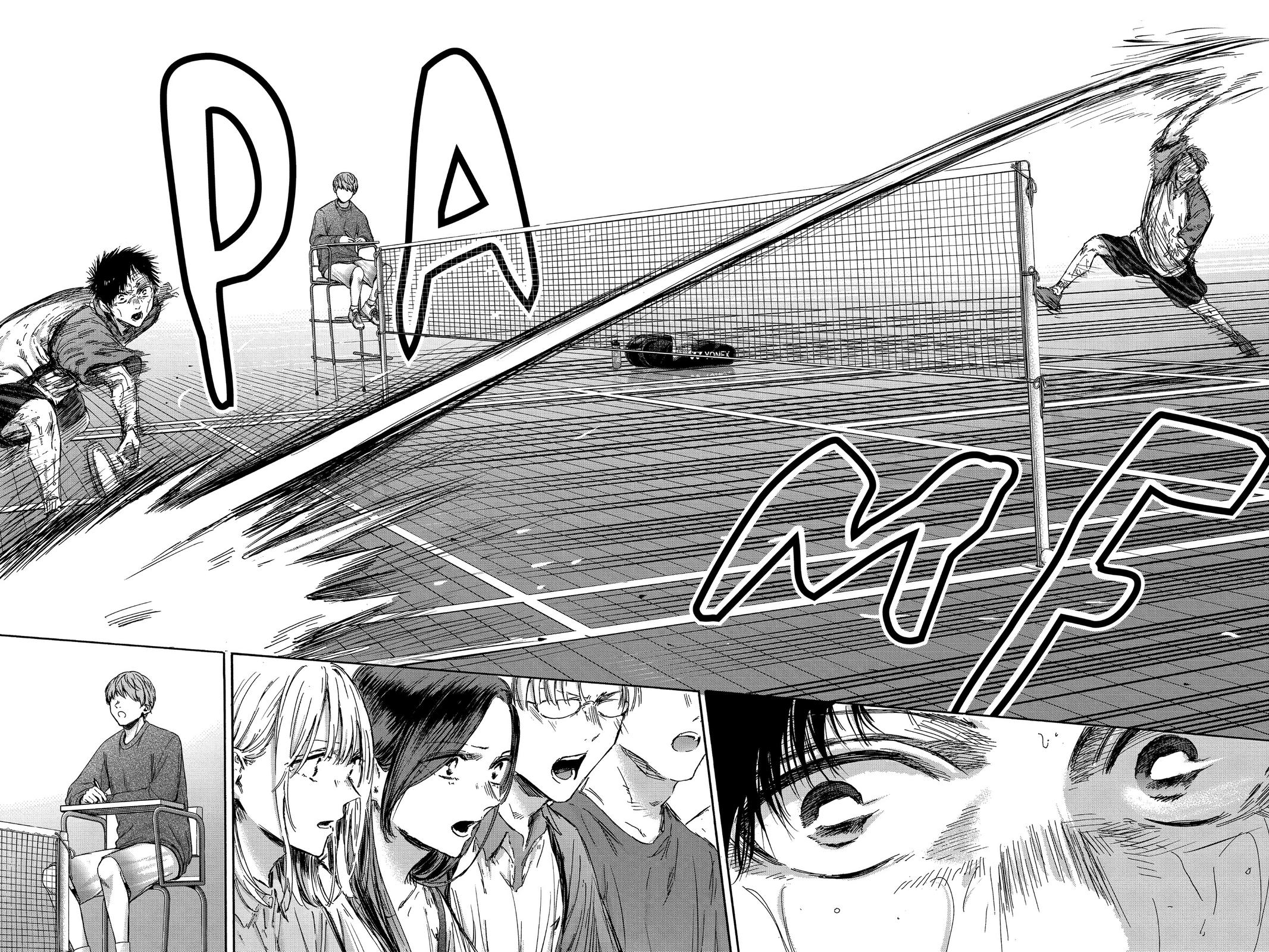 Blue Box Chapter 142 - Page 13