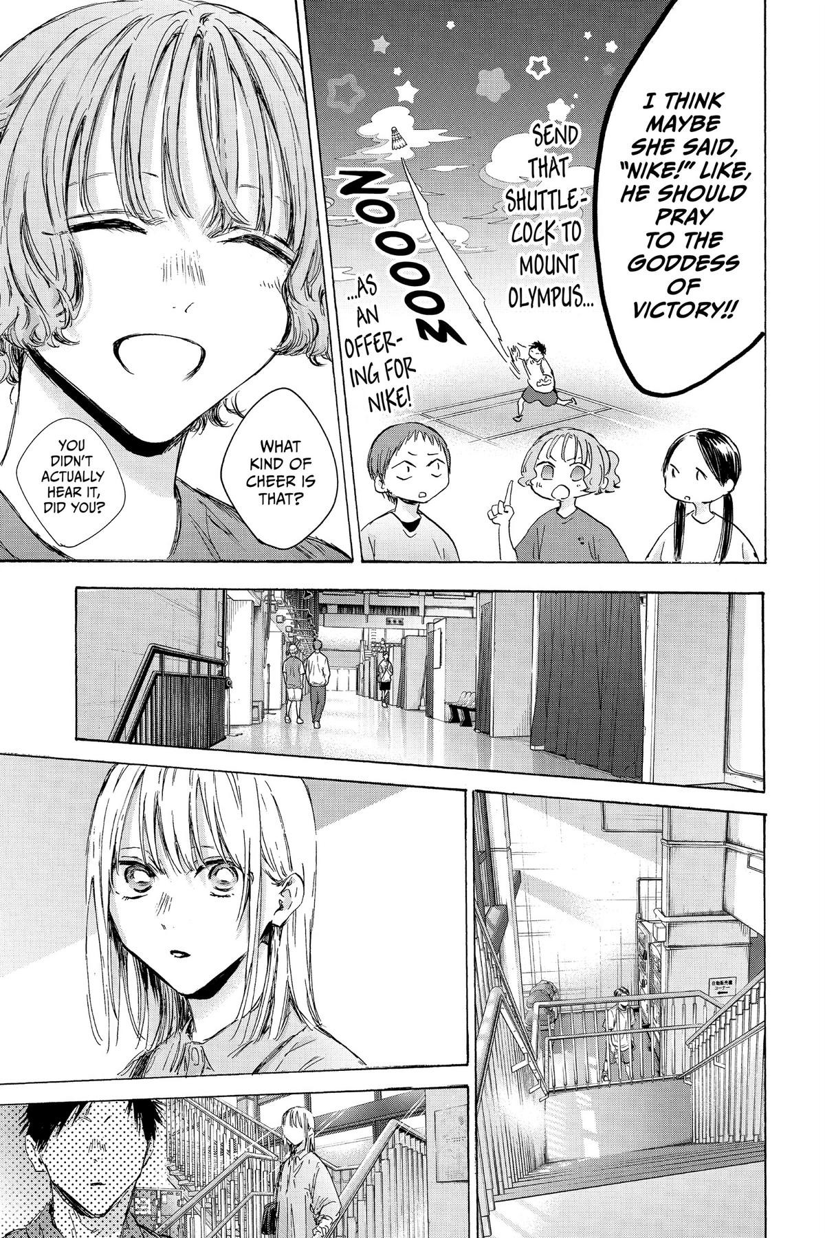 Blue Box Chapter 143 - Page 15
