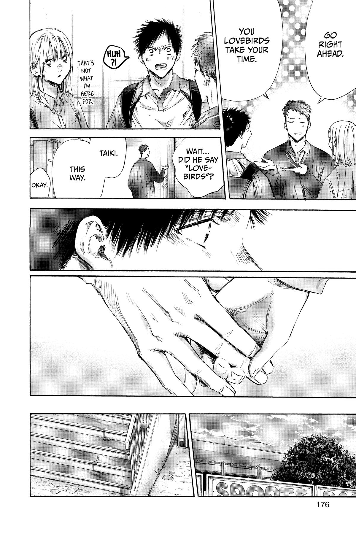 Blue Box Chapter 144 - Page 4