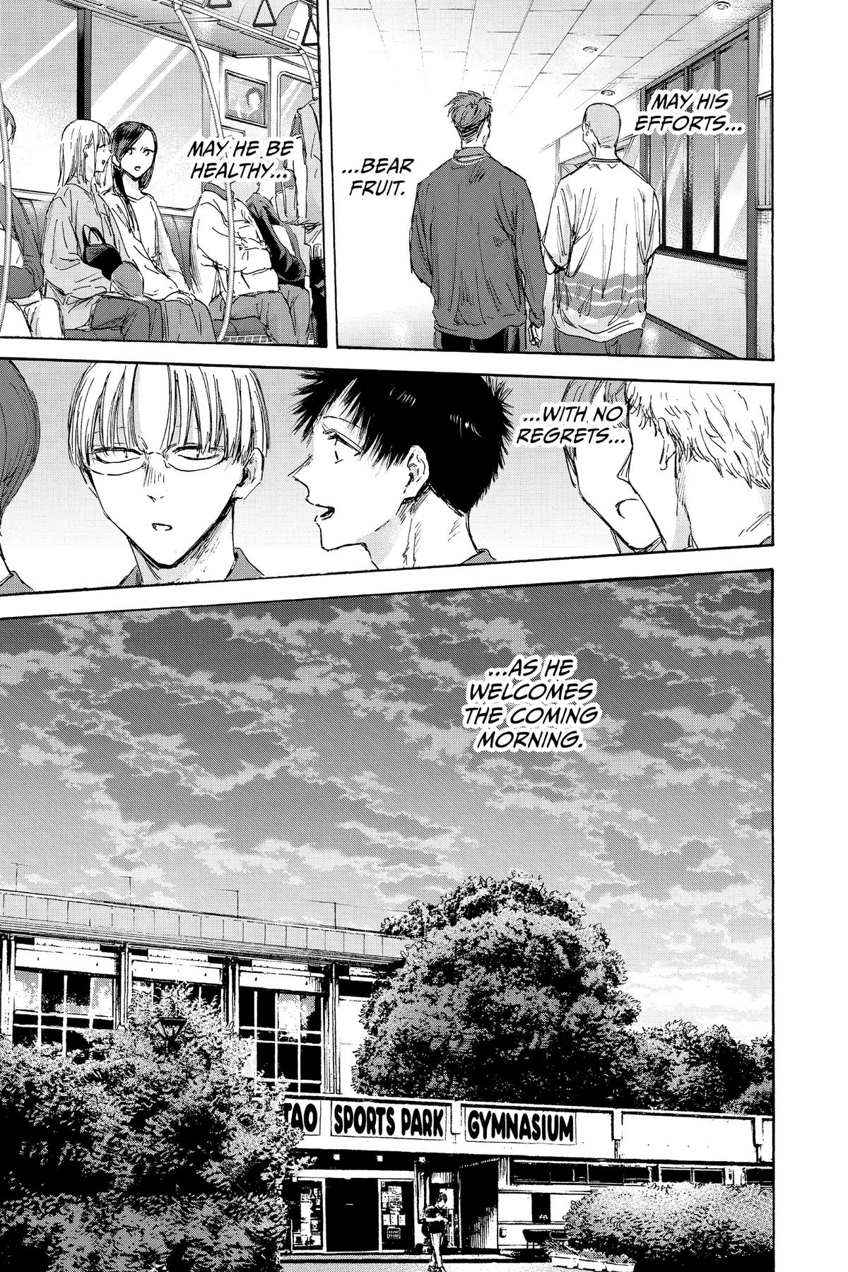 Blue Box Chapter 144 - Page 13