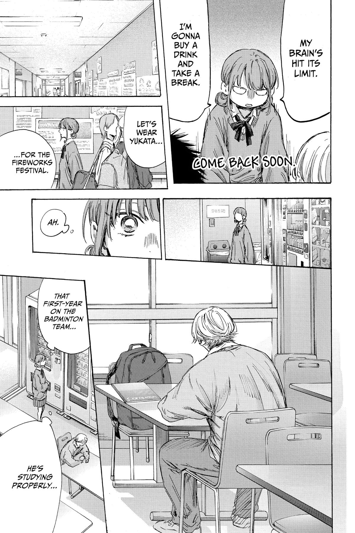 Blue Box Chapter 145 - Page 14