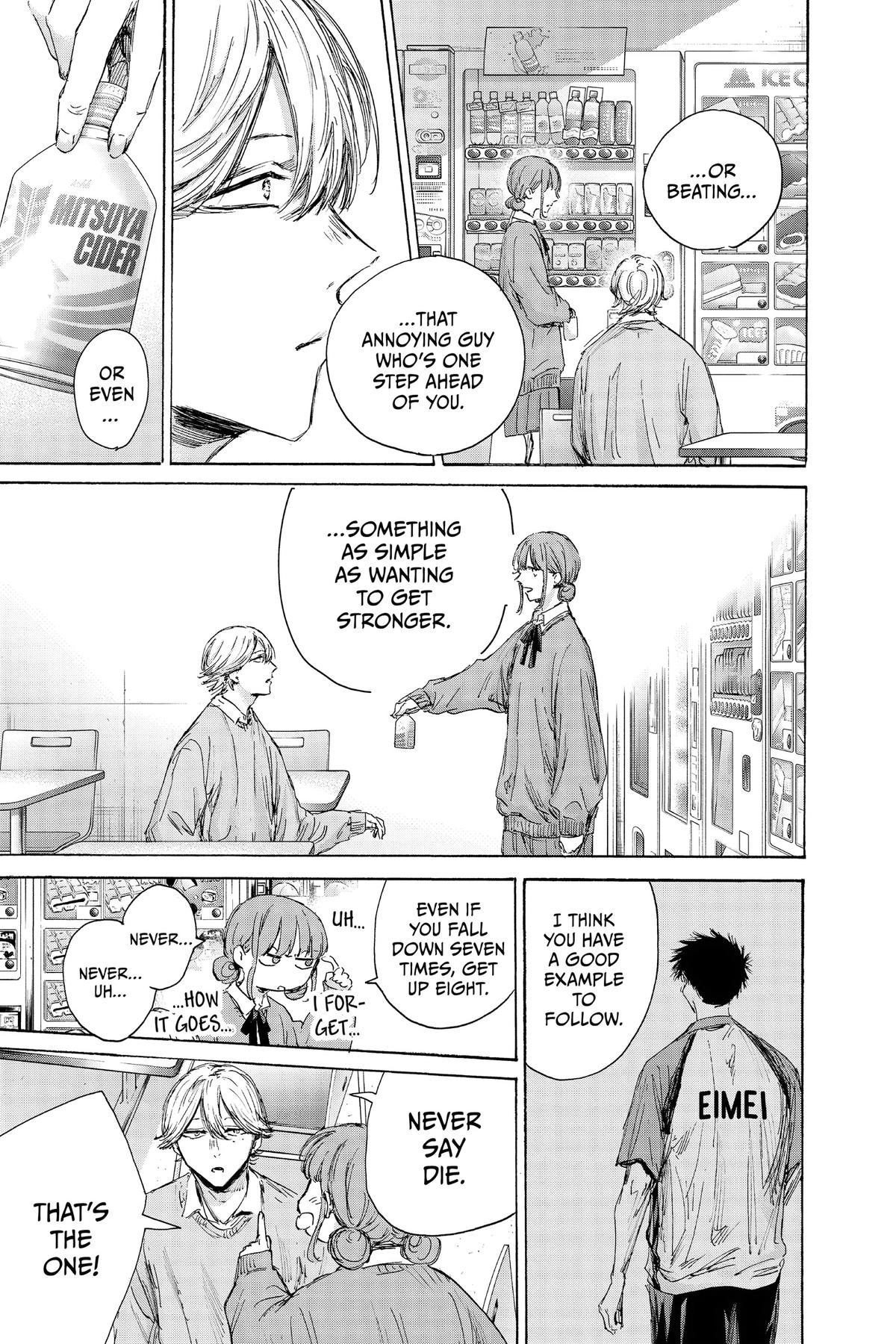 Blue Box Chapter 145 - Page 20