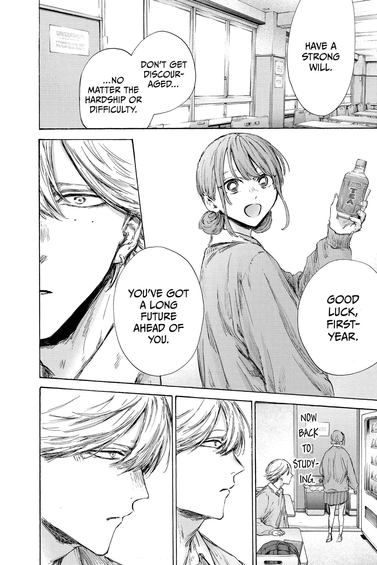 Blue Box Chapter 145 - Page 21