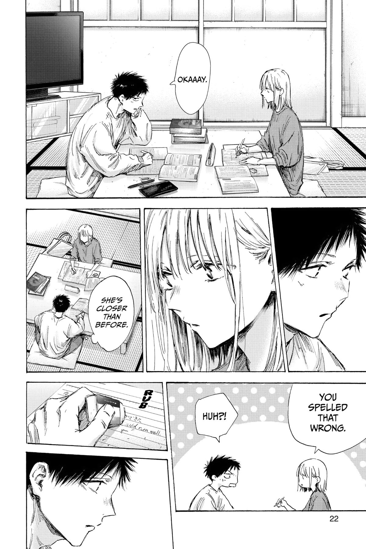 Blue Box Chapter 145 - Page 23