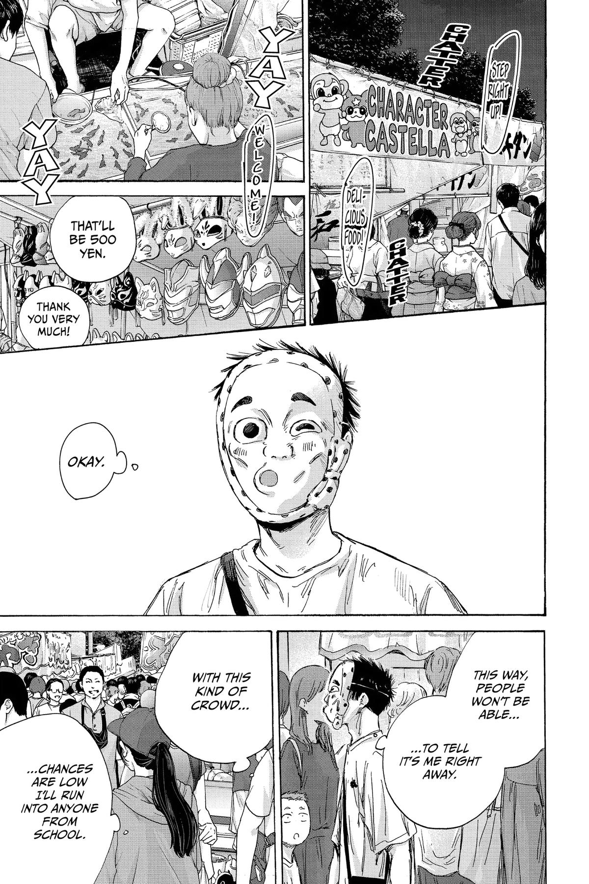 Blue Box Chapter 146 - Page 15