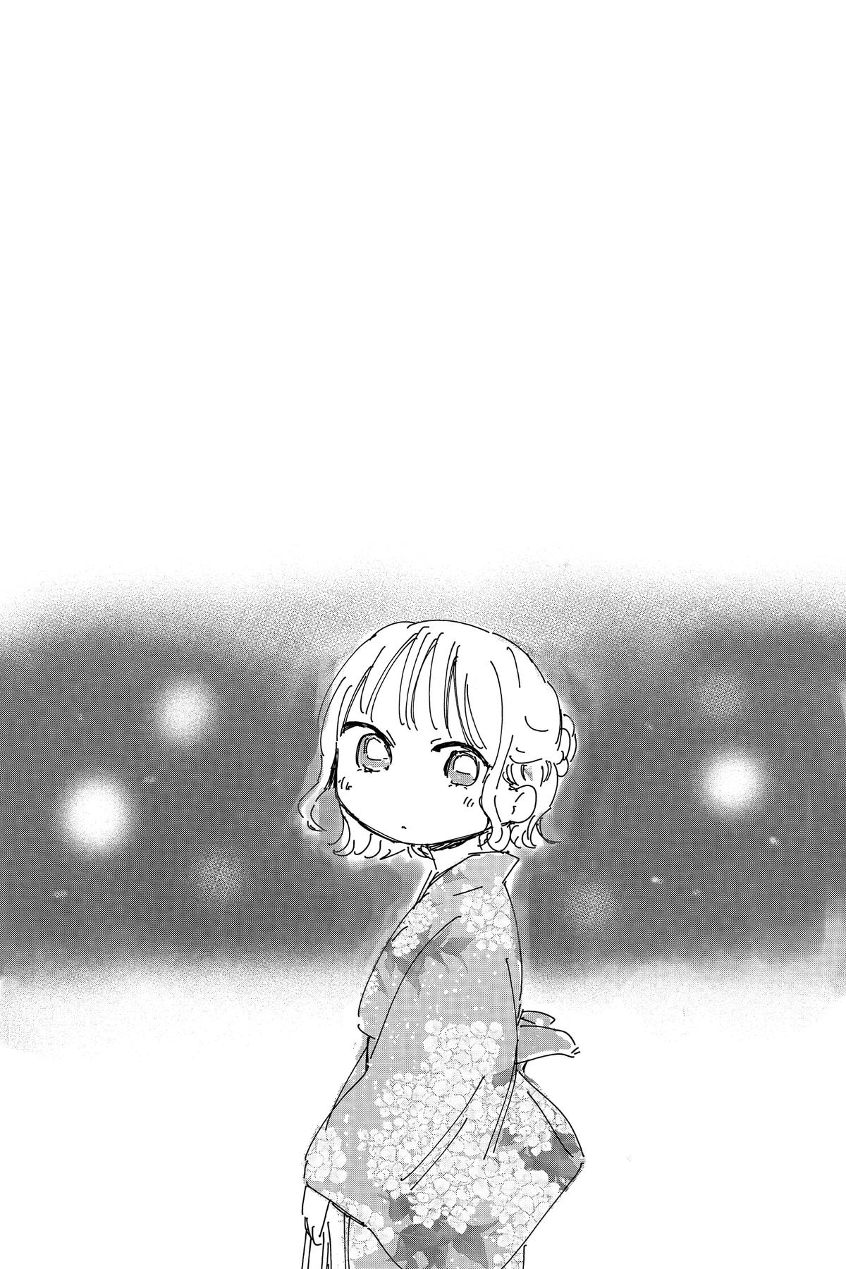 Blue Box Chapter 146 - Page 21