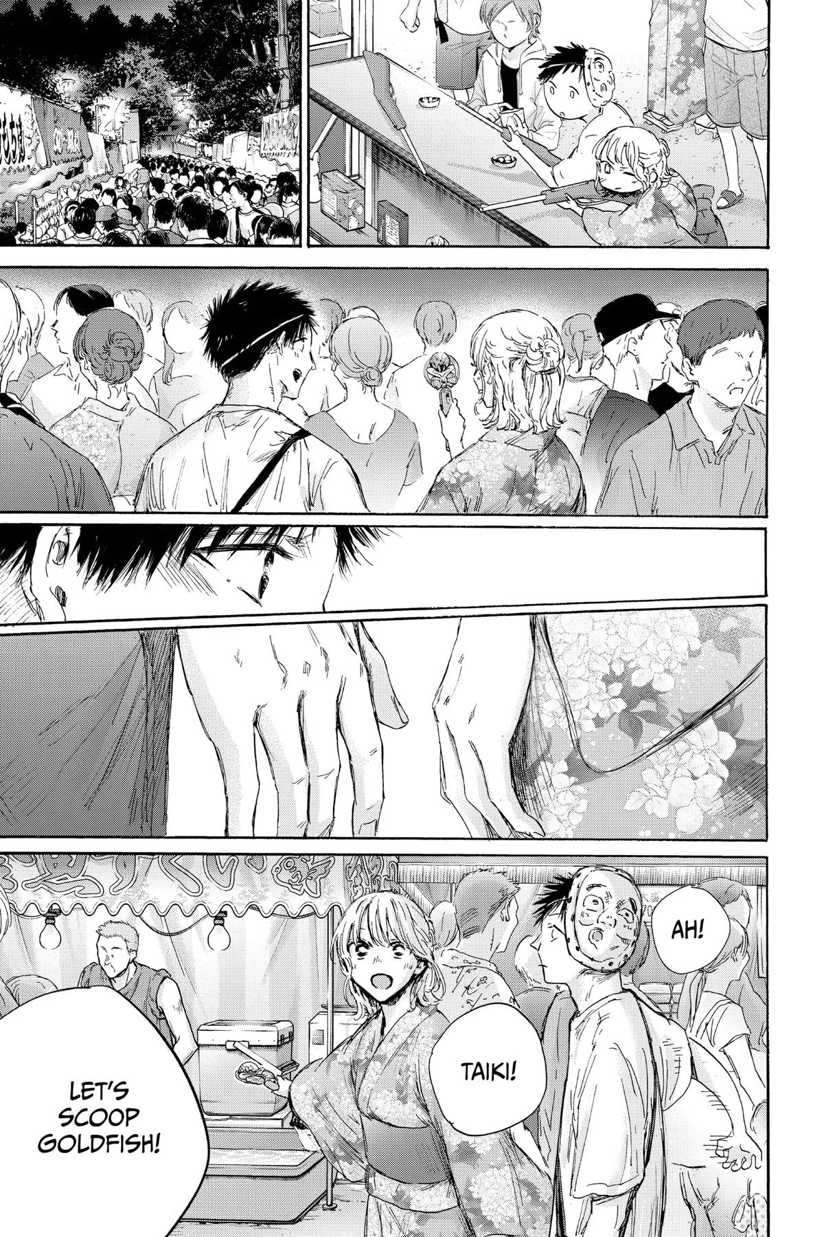Blue Box Chapter 147 - Page 7