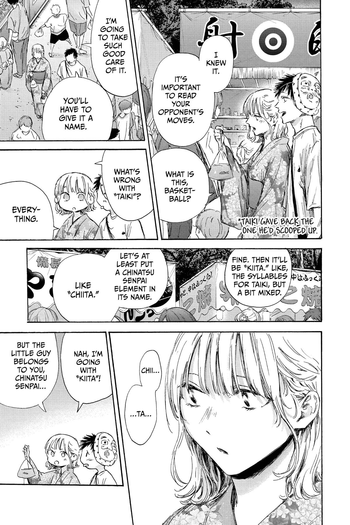 Blue Box Chapter 147 - Page 11