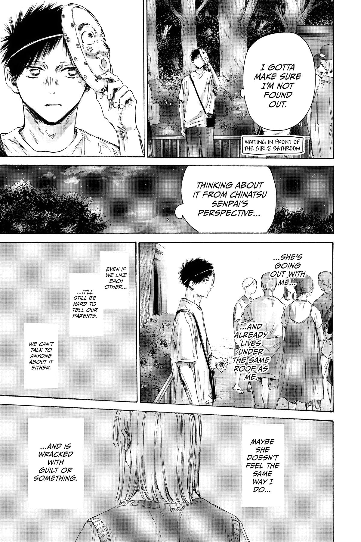 Blue Box Chapter 147 - Page 15