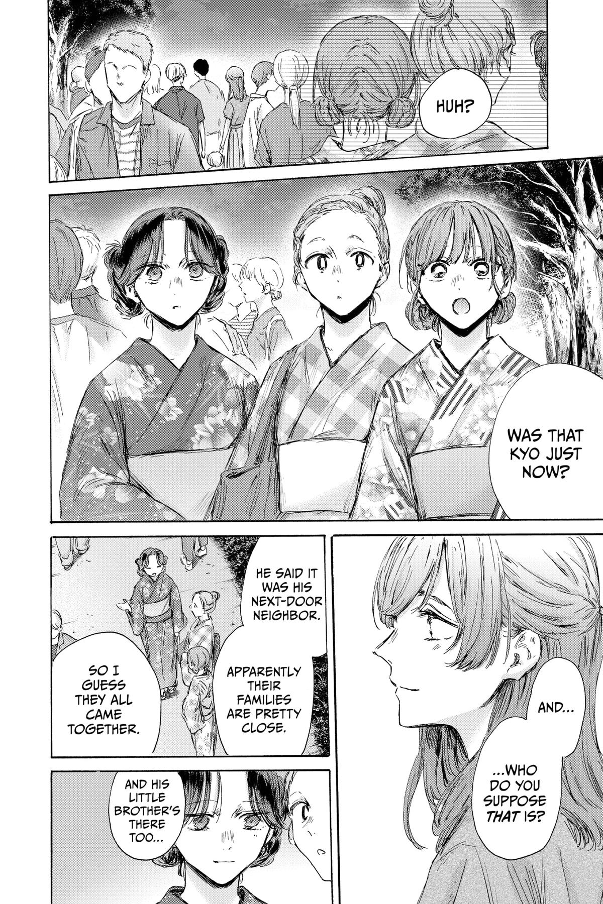 Blue Box Chapter 148 - Page 4