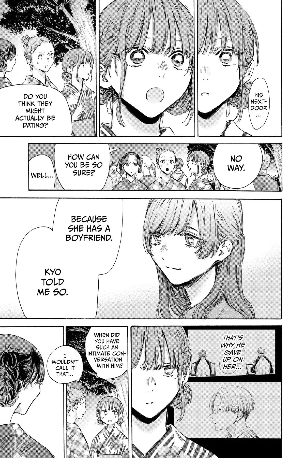 Blue Box Chapter 148 - Page 5