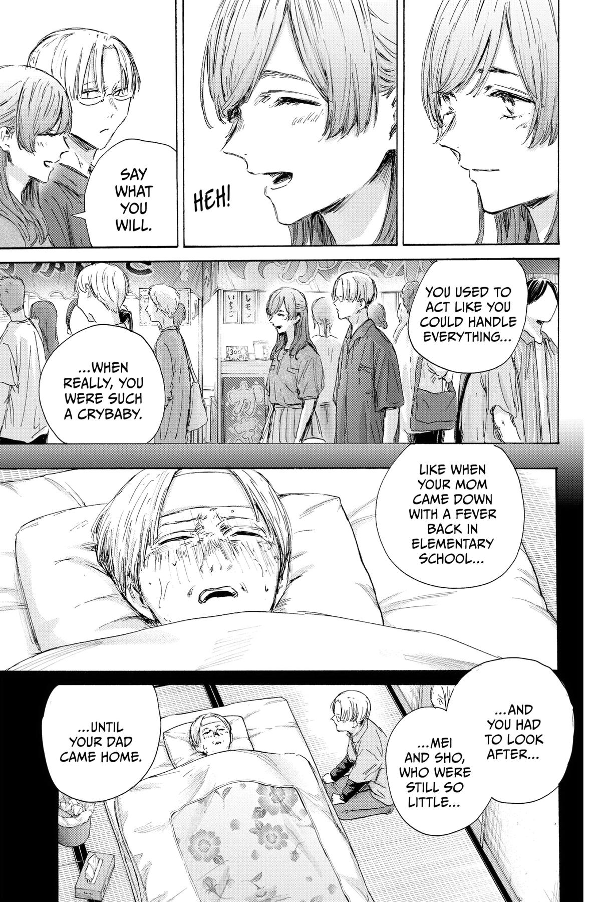 Blue Box Chapter 148 - Page 7