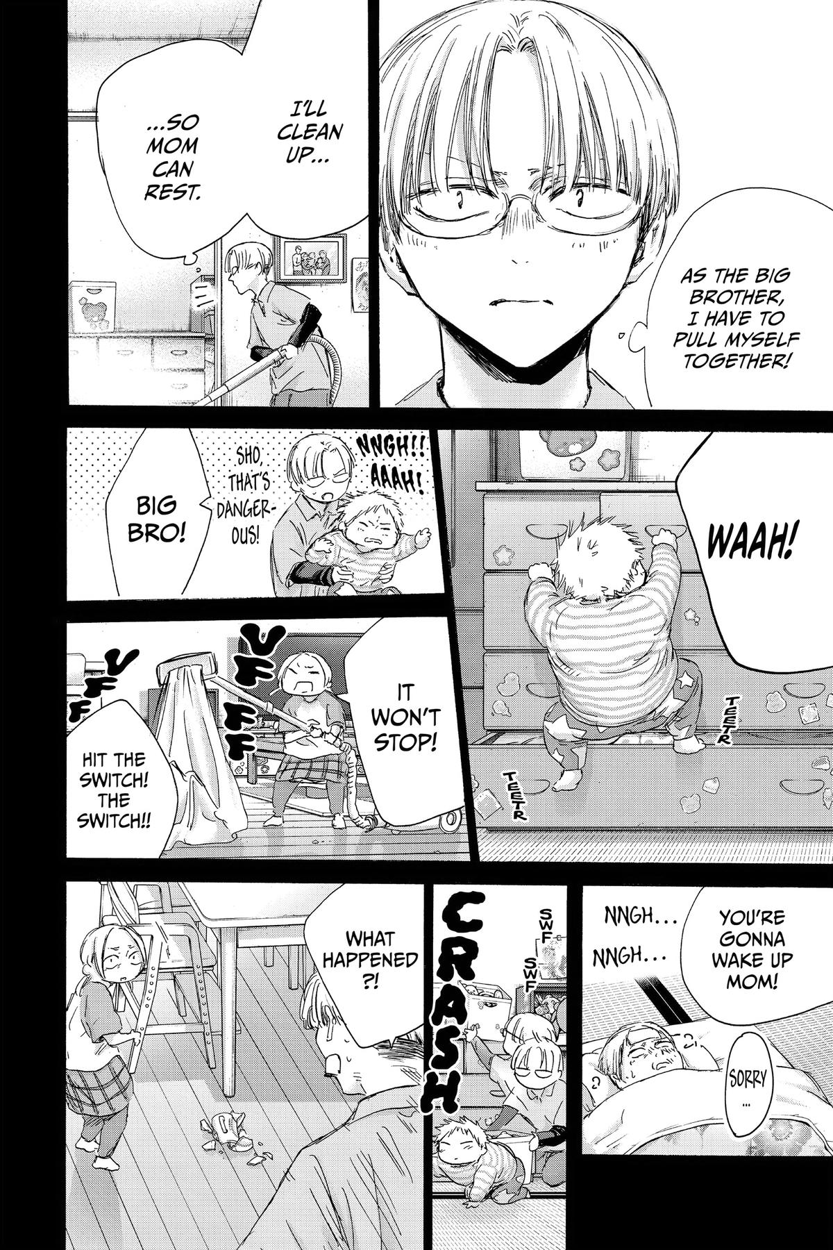 Blue Box Chapter 148 - Page 8